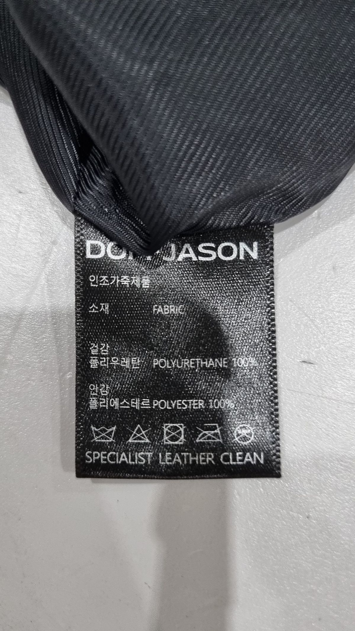 도프제이슨(DOFFJASON) 레더/라이더스 재킷 M