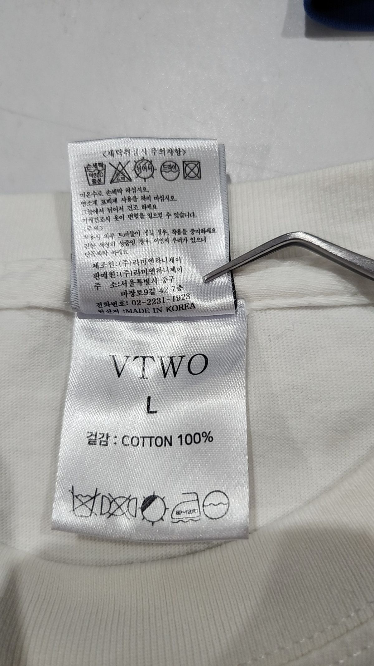브이투(VTWO) 반소매 티셔츠 L