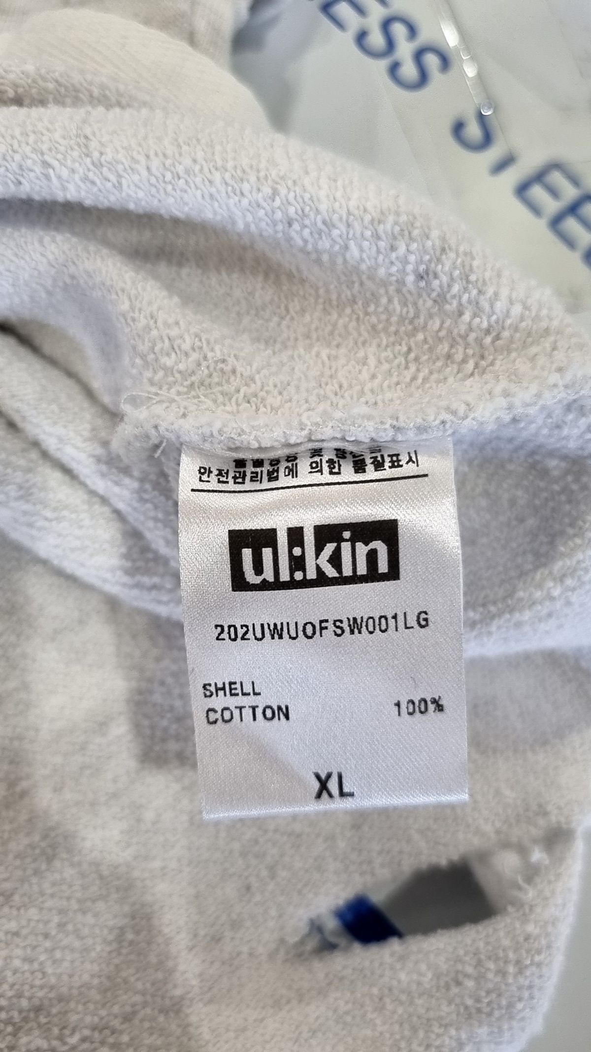 얼킨(ULKIN) 맨투맨/스웨트셔츠 XL