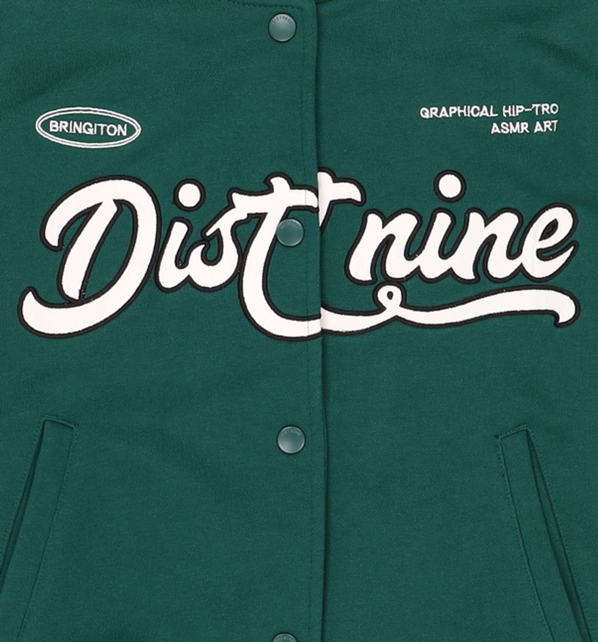 디스트나인(DISTN9NE) 스타디움 재킷 FREE
