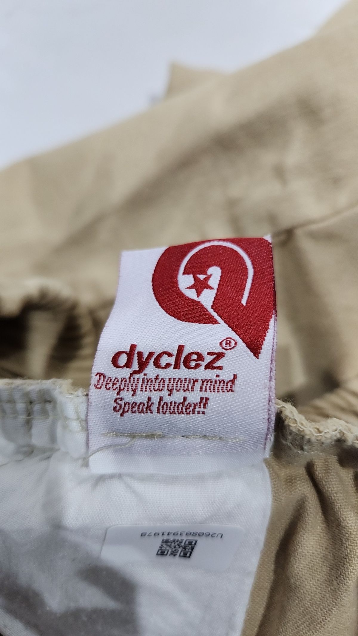 다이클레즈(DYCLEZ) 숏팬츠 XL
