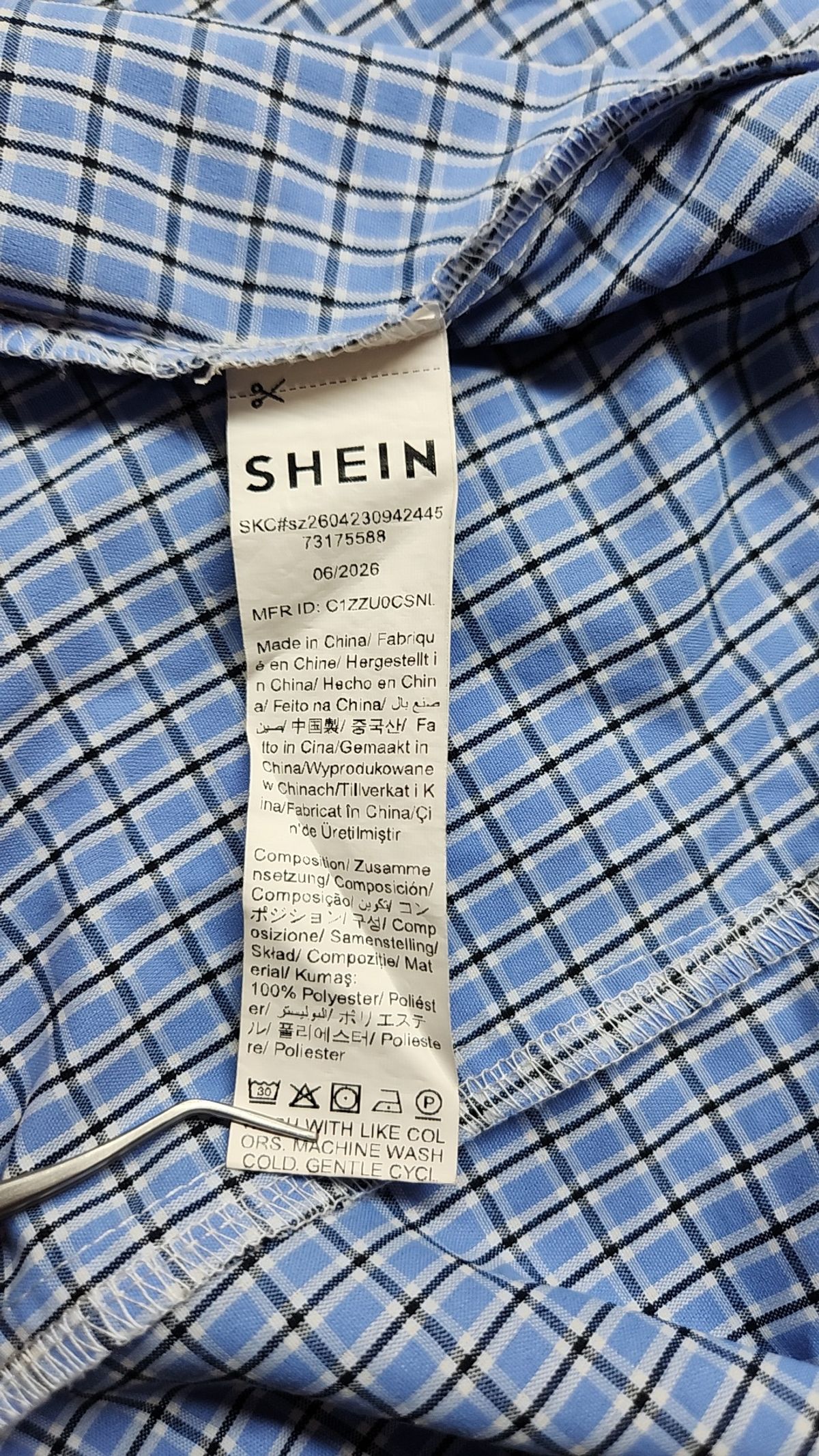 쉬인(SHEIN) 캐주얼 셔츠 XL
