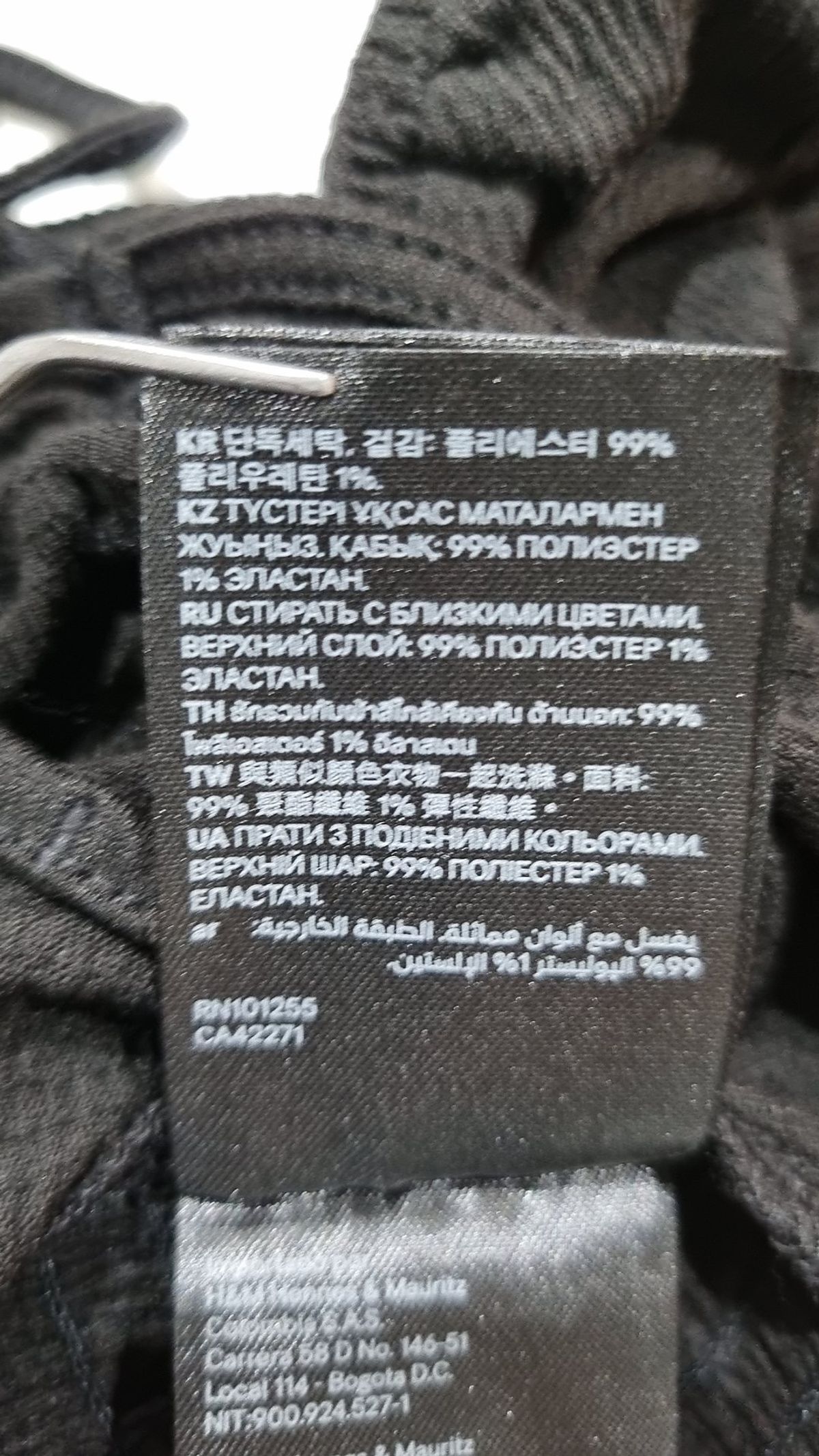 디바이디드에이치앤엠(DIVIDED H&M) 블라우스 XS
