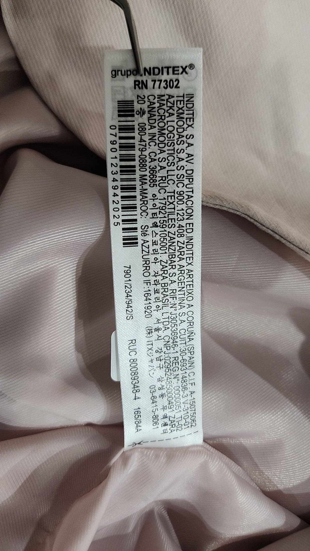 자라(ZARA) 슈트/블레이저 재킷 S