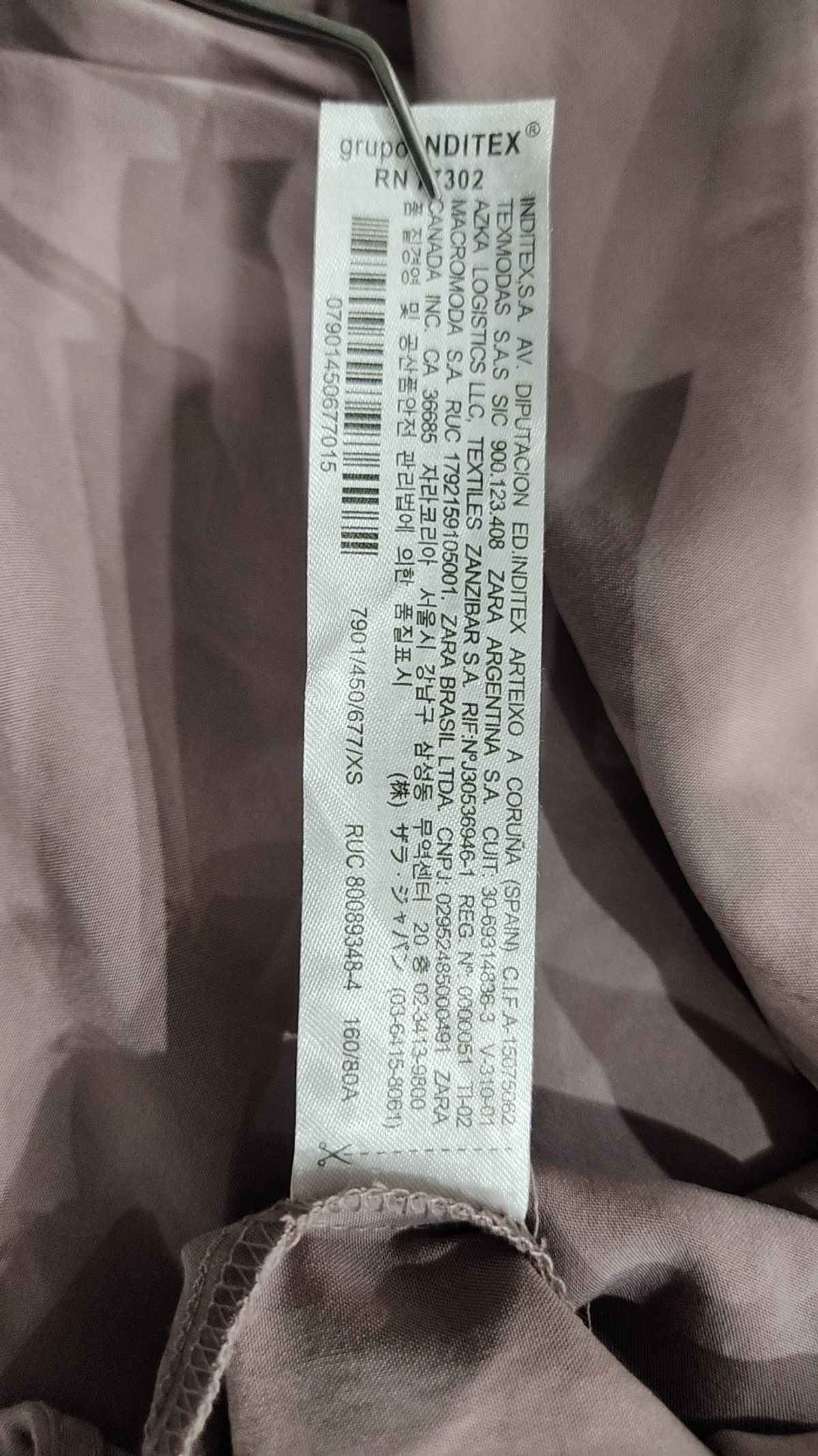 자라(ZARA) 캐주얼 셔츠 XS