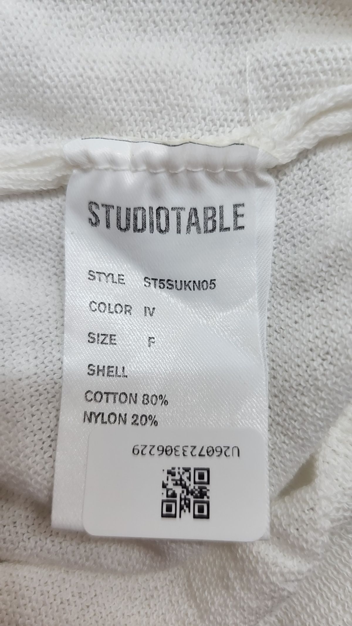 스튜디오테이블(STUDIOTABLE) 카디건 FREE