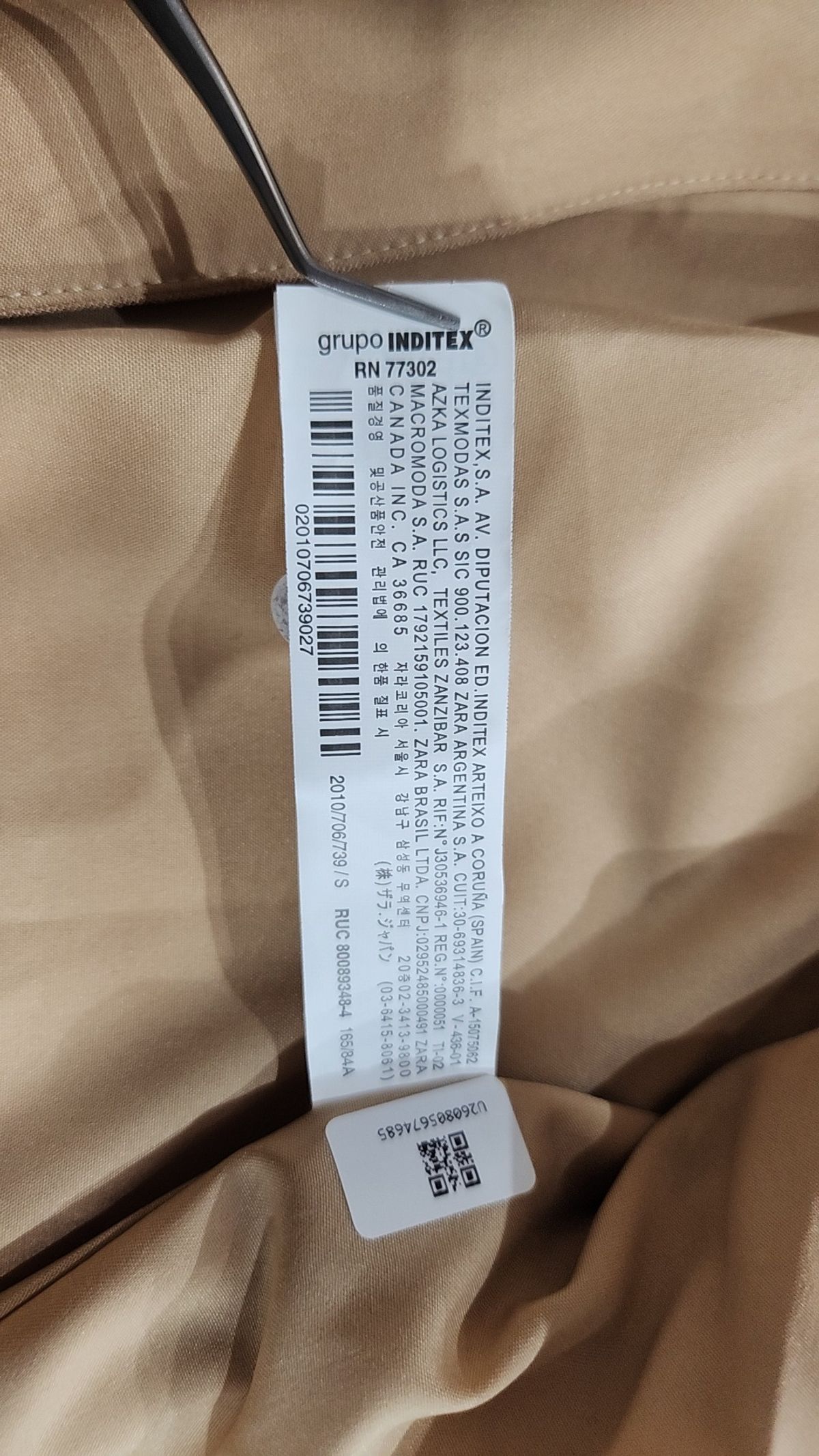 자라(ZARA) 슈트/블레이저 재킷 S