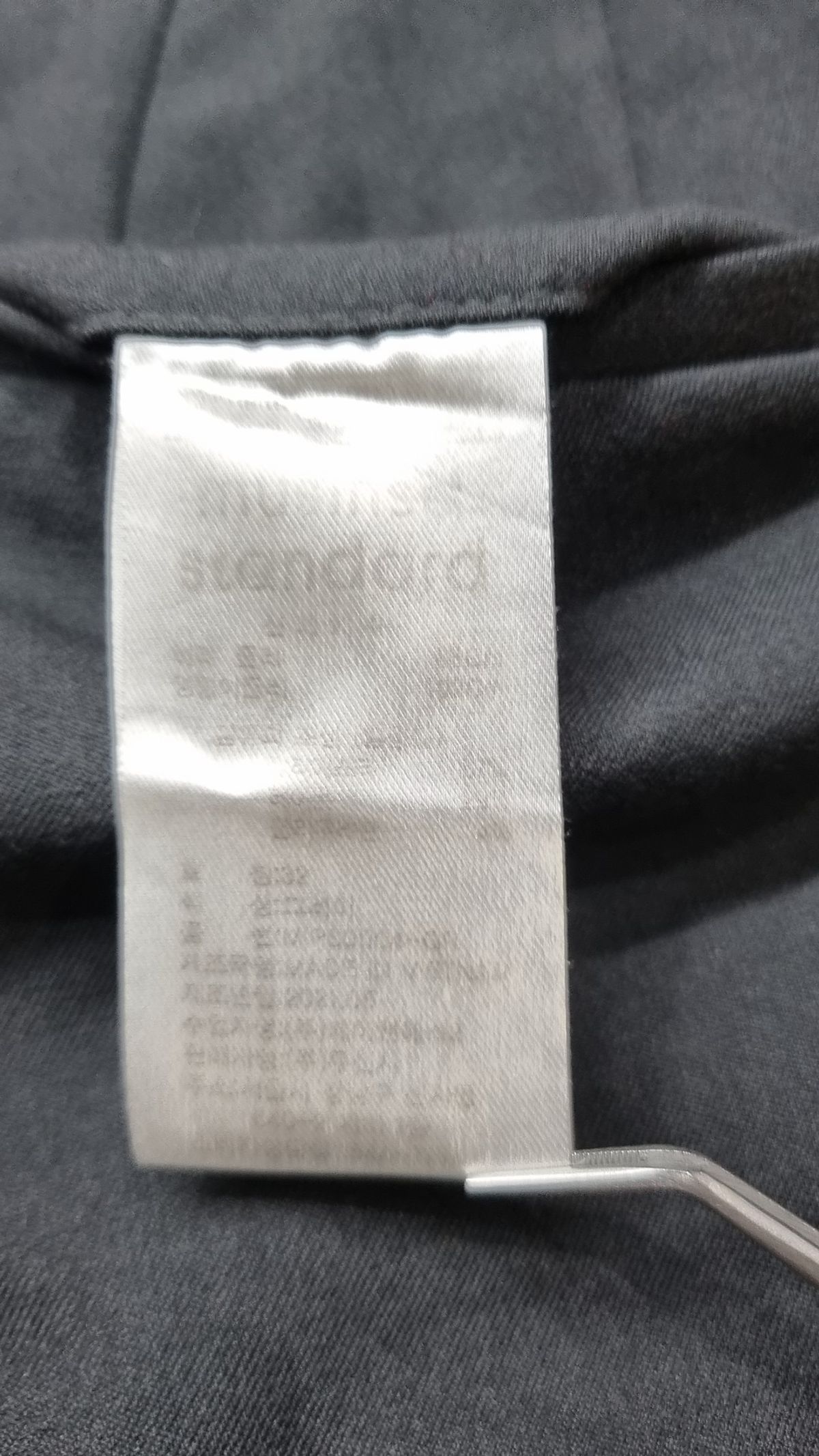 무신사 스탠다드(MUSINSA STANDARD) 슈트 팬츠/슬랙스 32