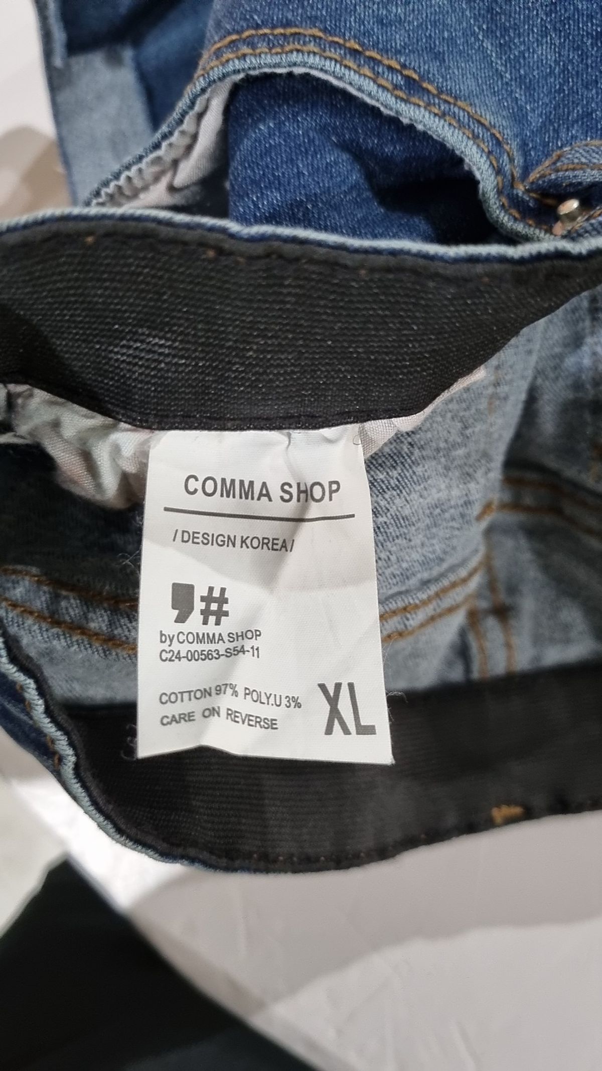 콤마샵(COMMA SHOP) 청/데님 팬츠 XL