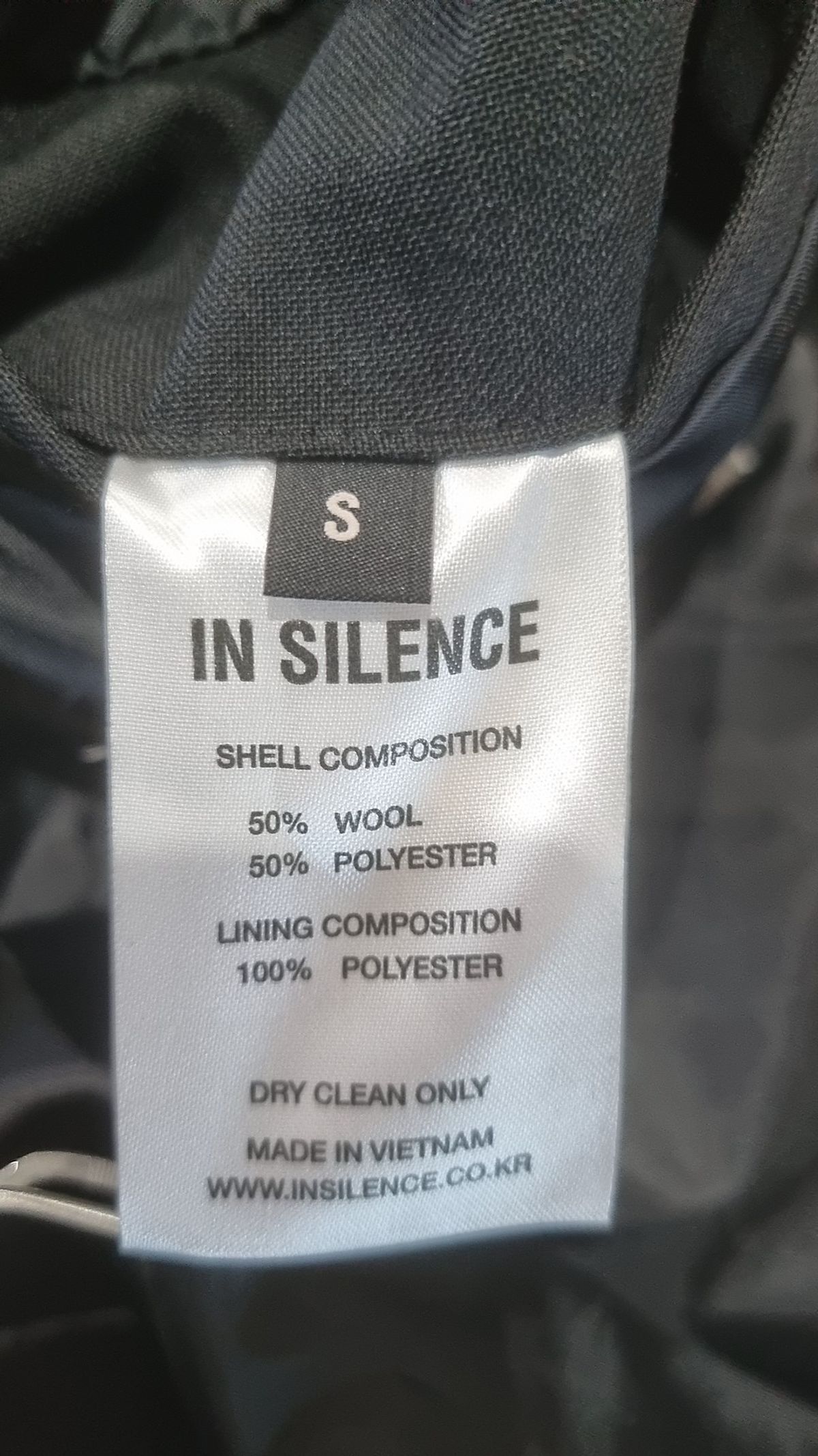 인사일런스(INSILENCE) 봄 가을 코트 S