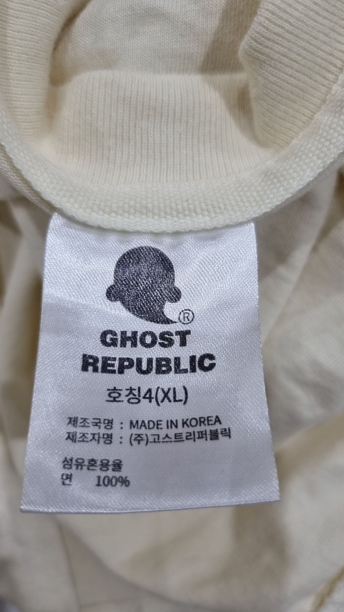 고스트리퍼블릭(GHOST REPUBLIC) 반소매 티셔츠 XL