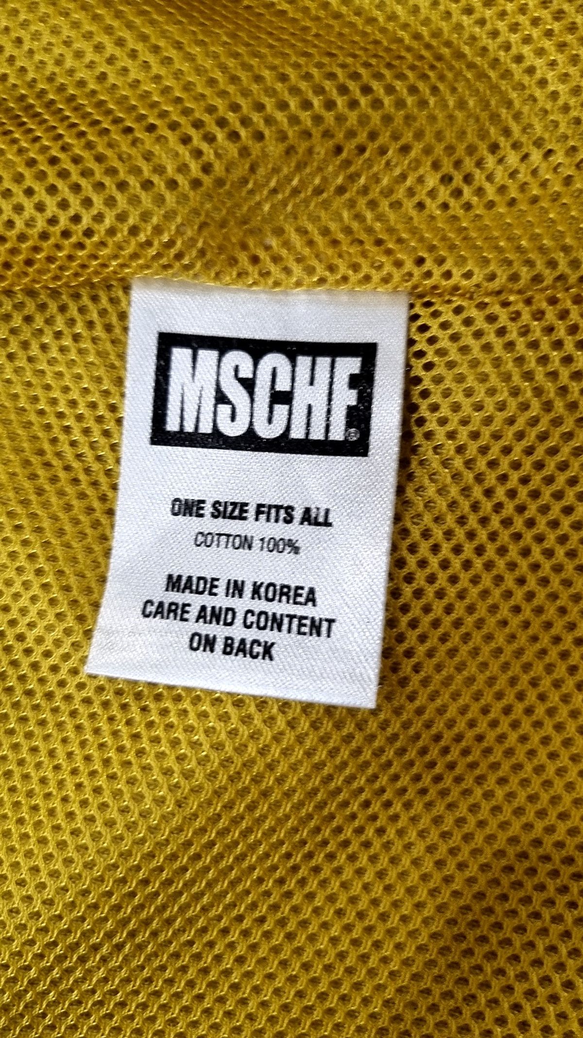 미스치프(MSCHF) 트레이닝 재킷 FREE