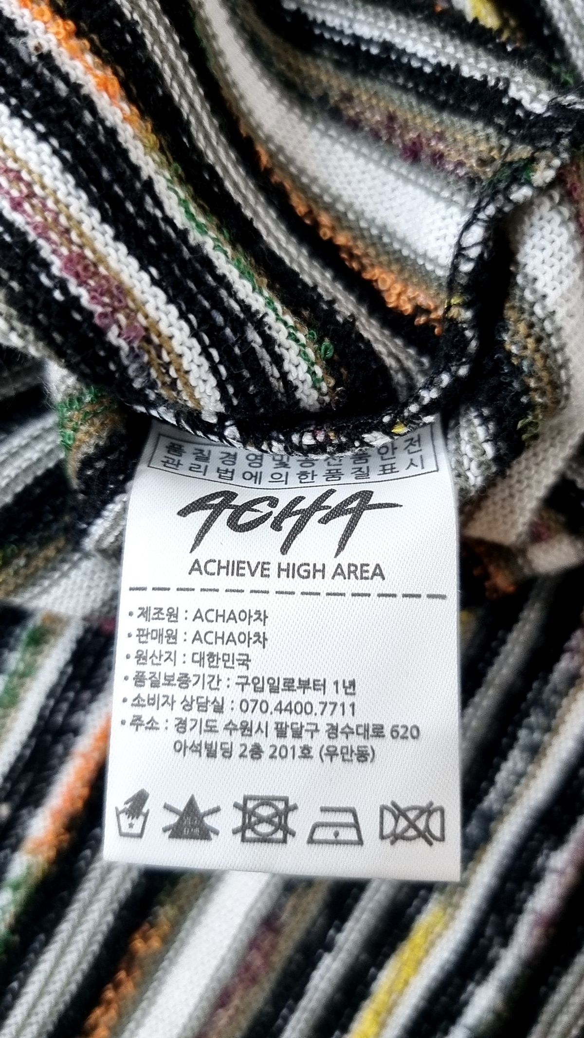 아차(ACHA) 반소매 티셔츠 L