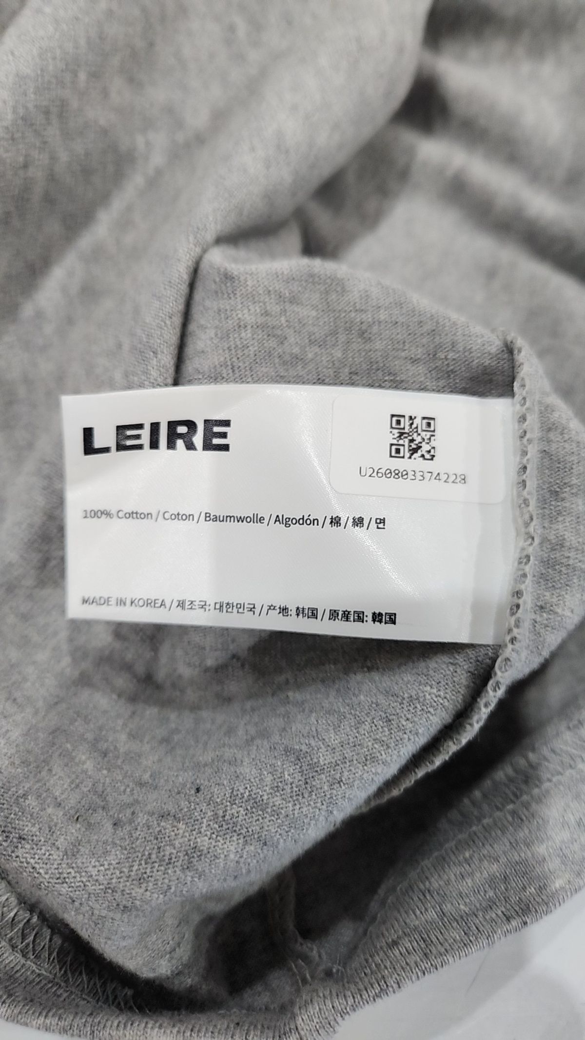 르아르(LEIRE) 반소매 티셔츠 XL