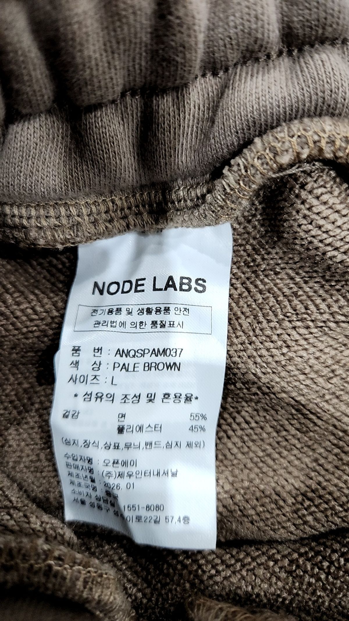 노드랩스(NODE LABS) DEV:11 버뮤다 스웨트 쇼츠_페일 브라운 L