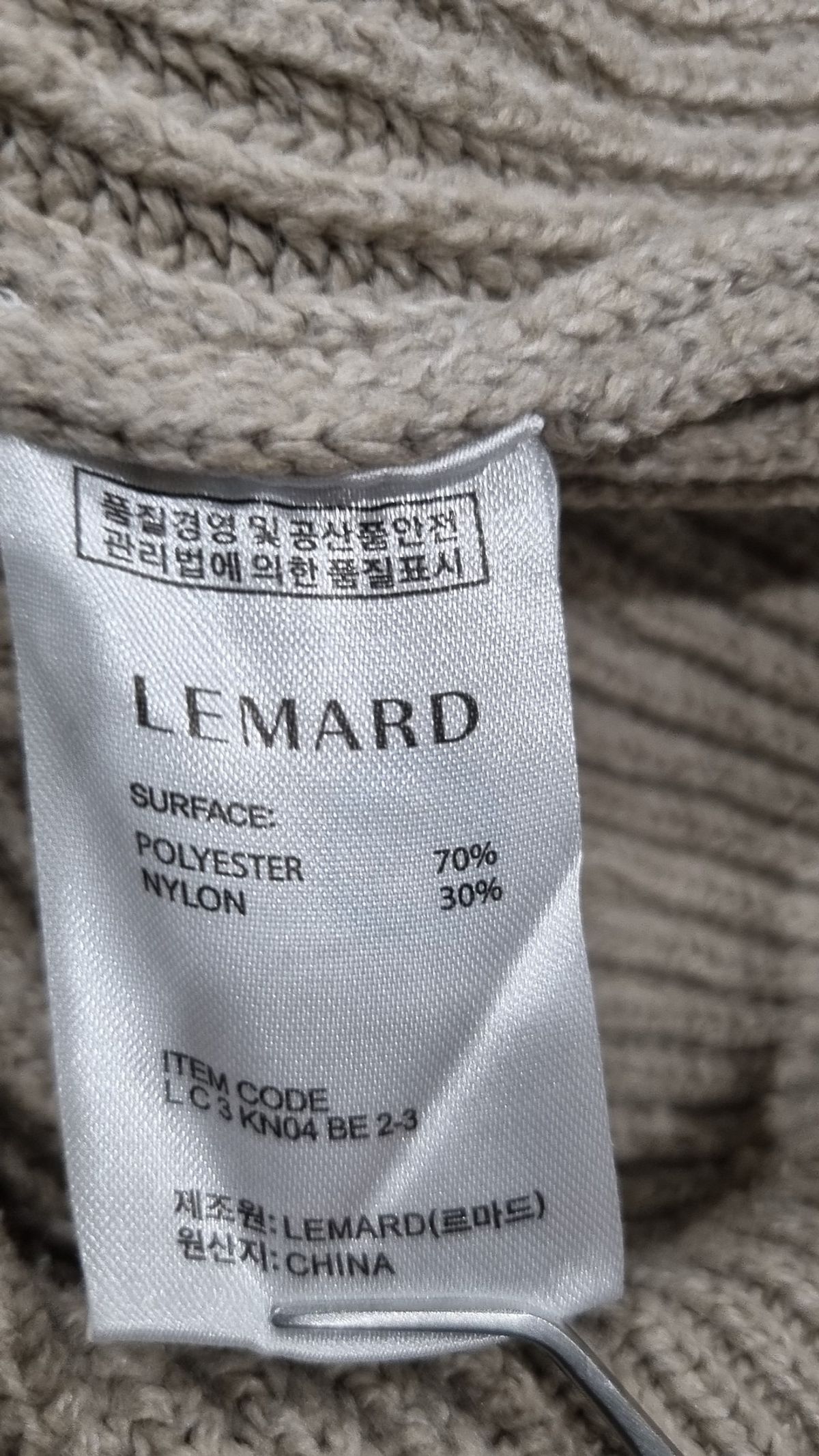 르마드(LEMARD) 니트/스웨터 3