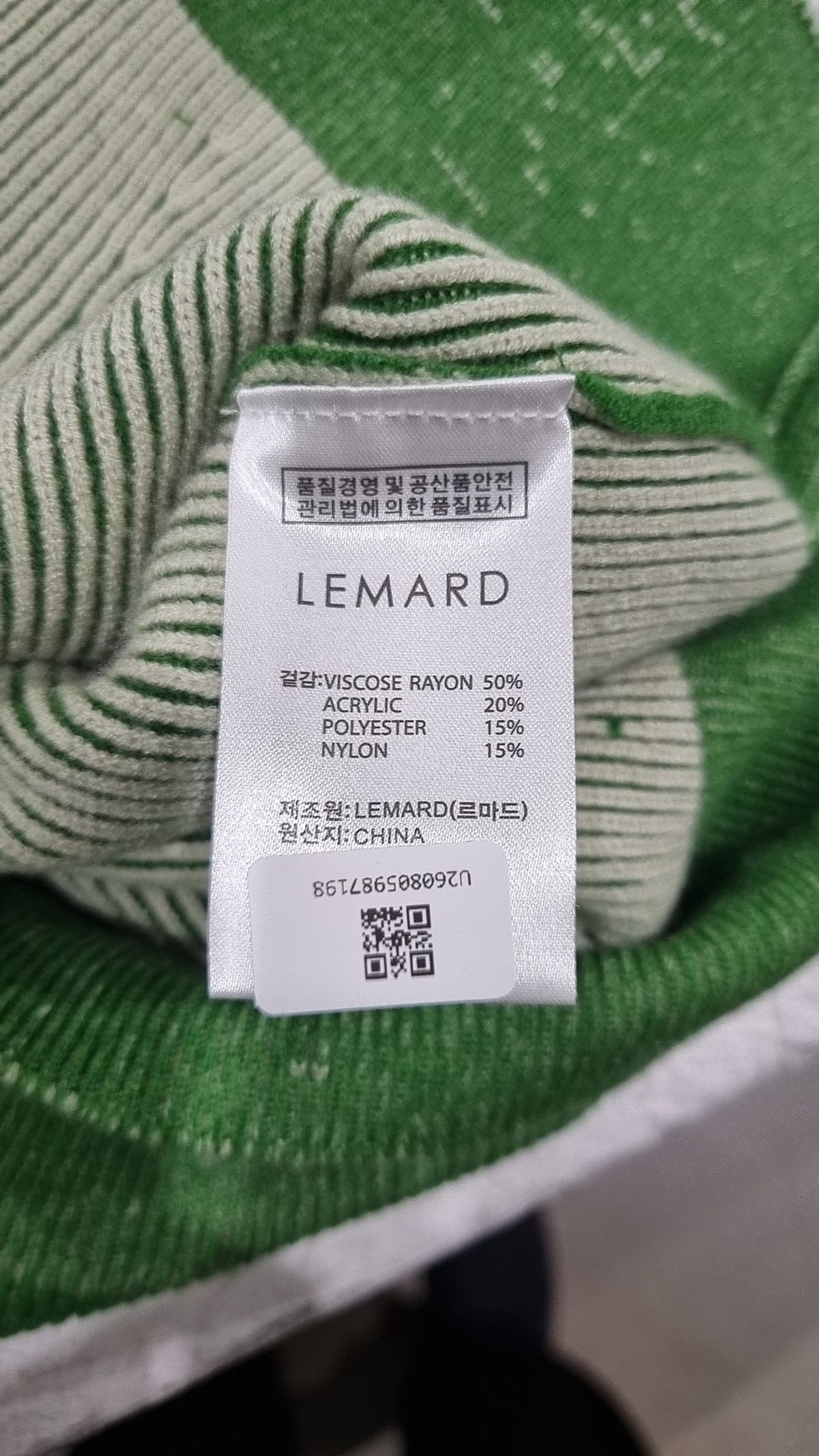 르마드(LEMARD) 니트/스웨터 3