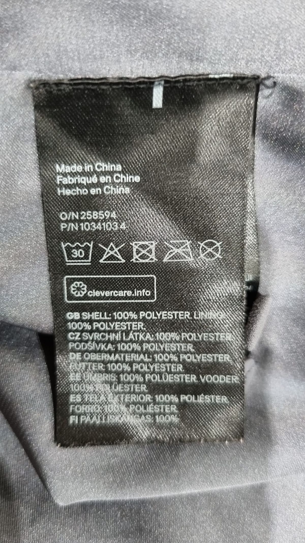 에이치앤엠(H&M) 맥시 원피스 M