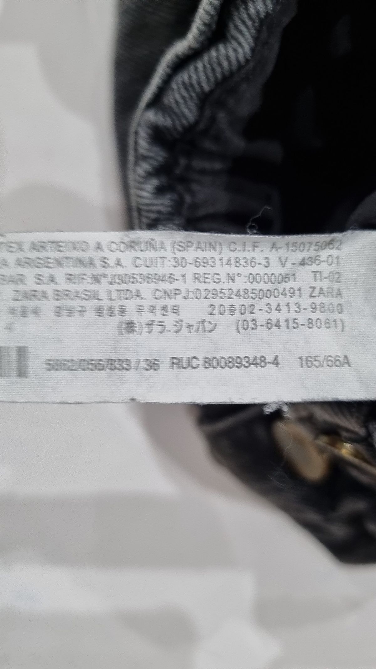 자라(ZARA) 청/데님 팬츠 36