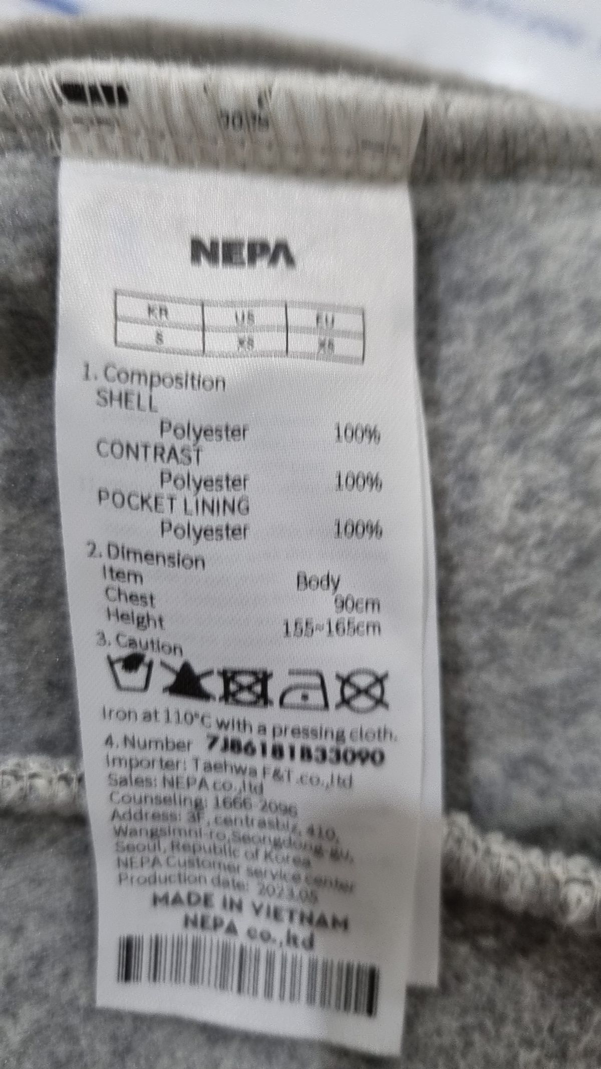 네파(NEPA) 기타 점퍼/재킷 90