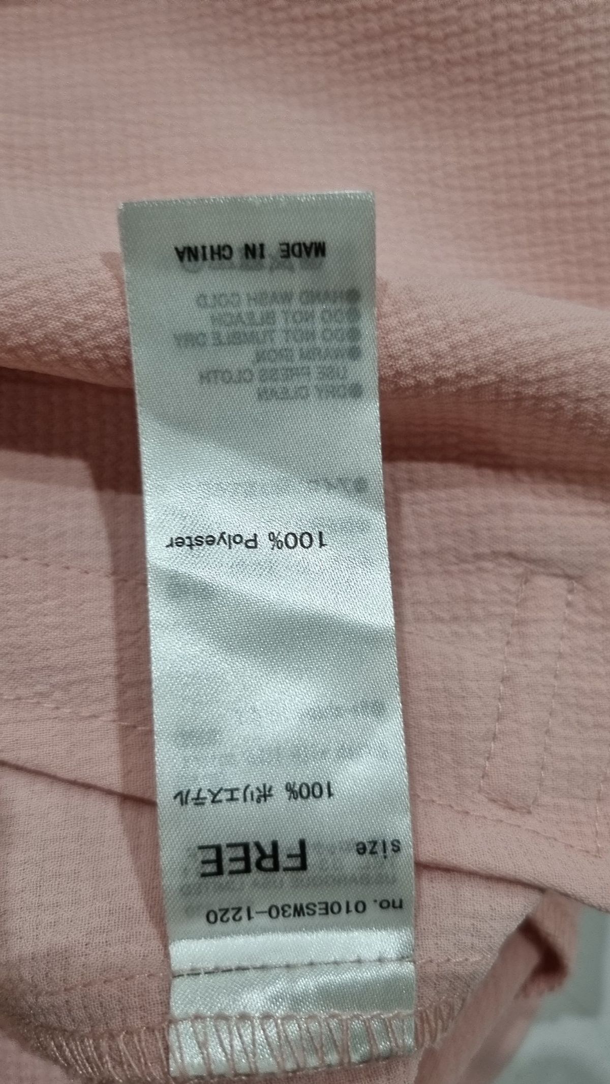 마우시(MOUSSY) 슈트/블레이저 재킷 FREE