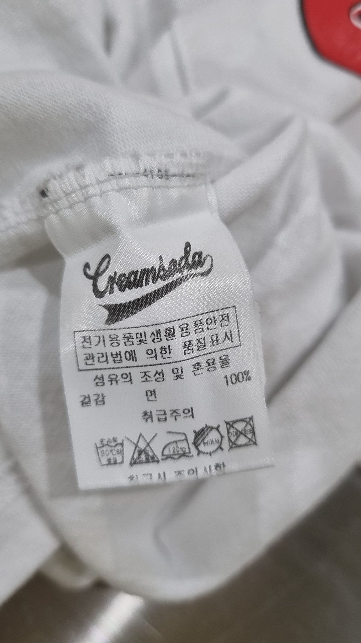 크림소다랩(CREAM SODA LAB) 반소매 티셔츠 1
