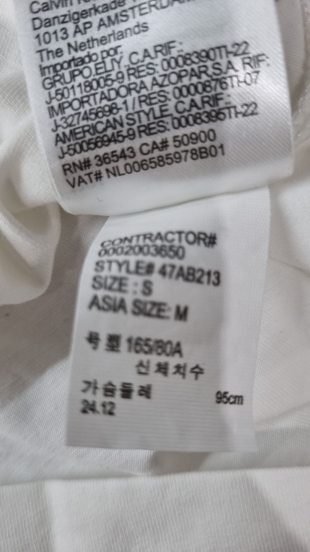캘빈클라인 진(CALVIN KLEIN JEANS) 반소매 티셔츠 S