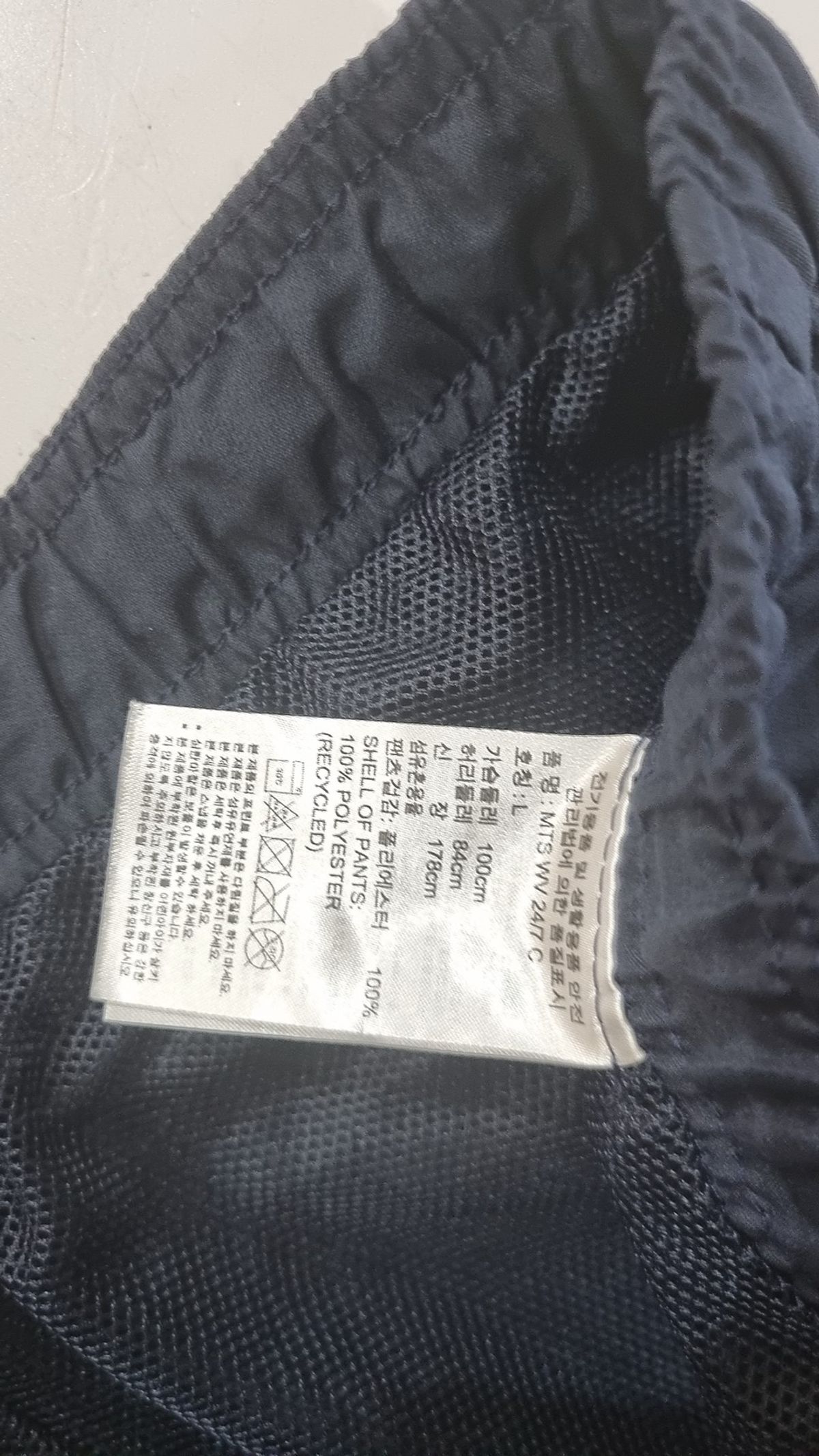 아디다스(ADIDAS) 트레이닝 팬츠 L