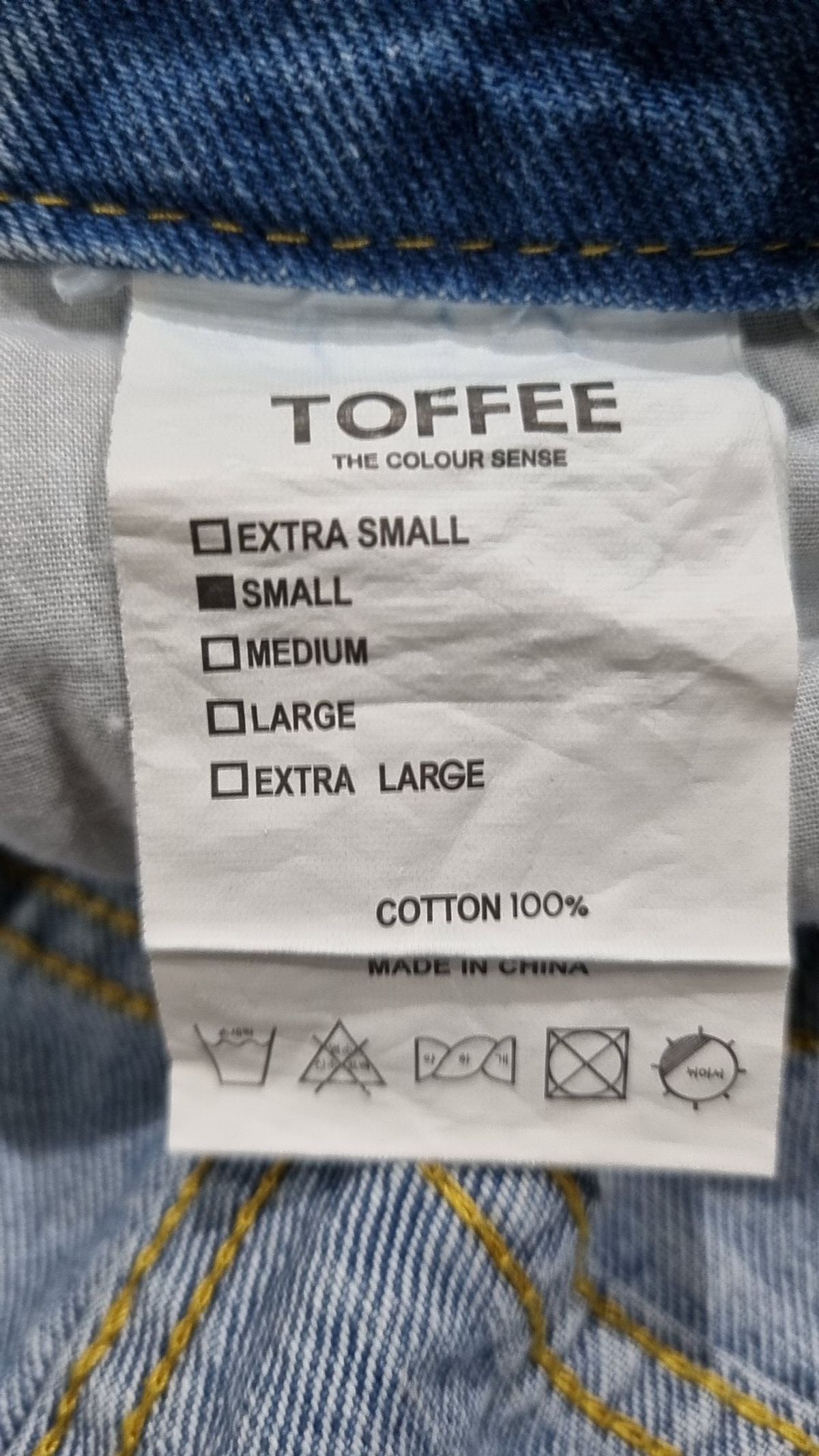 토피(TOFFEE) 청/데님 팬츠 S