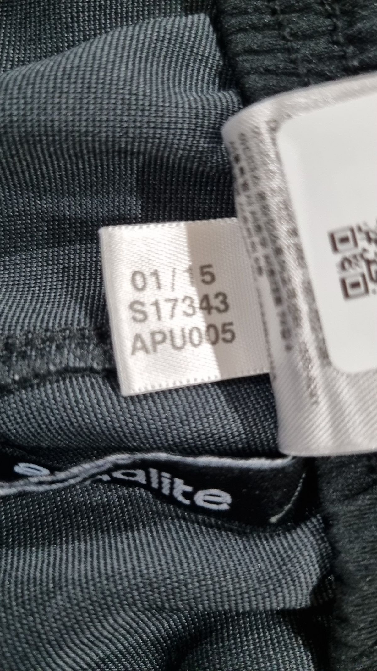아디다스(ADIDAS) 숏팬츠 90