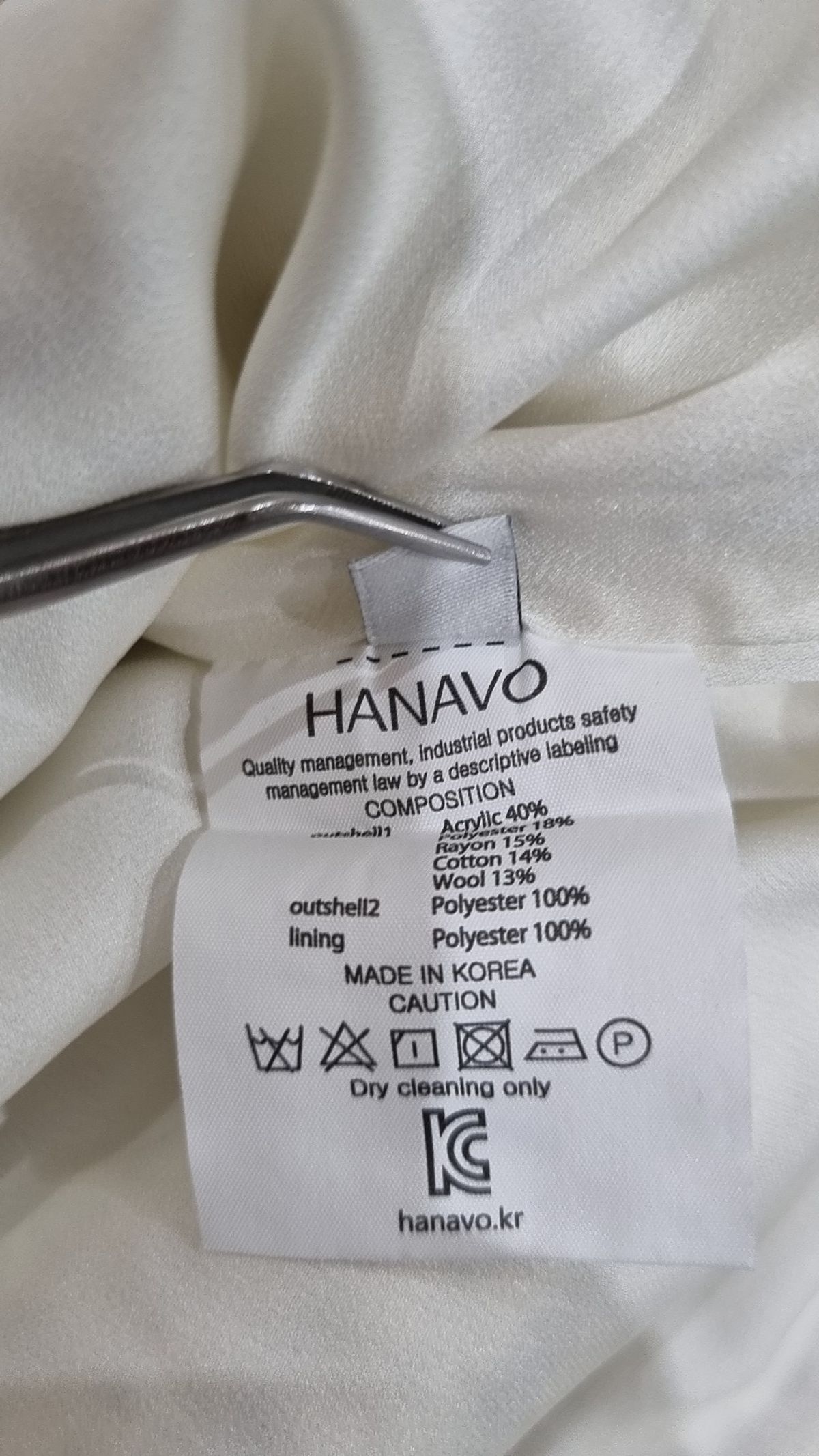 하나보(HANAVO) 미니스커트 0
