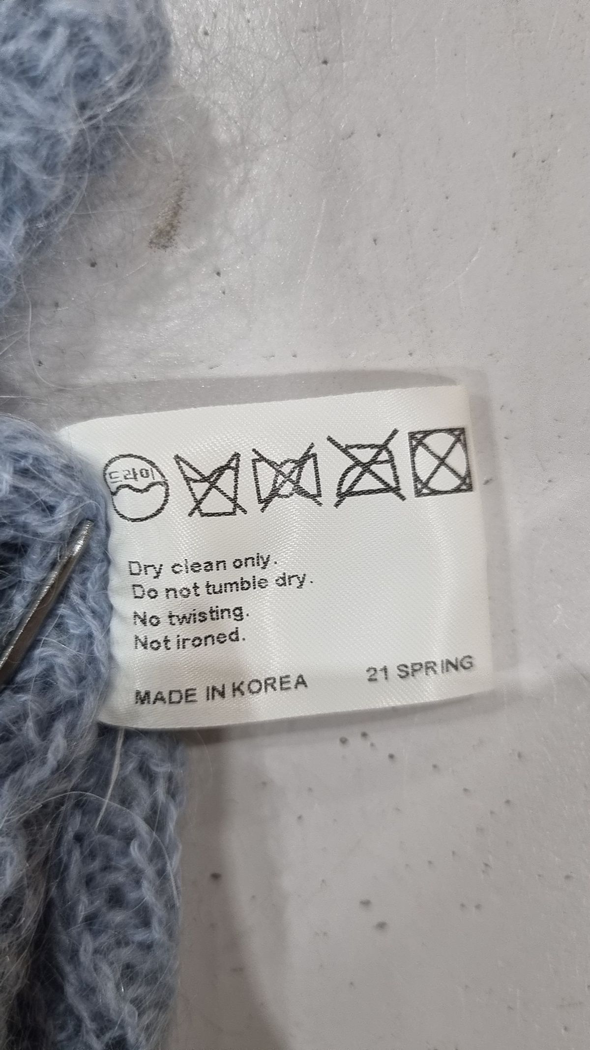 다이애그널(DIAGONAL) 베스트 XS