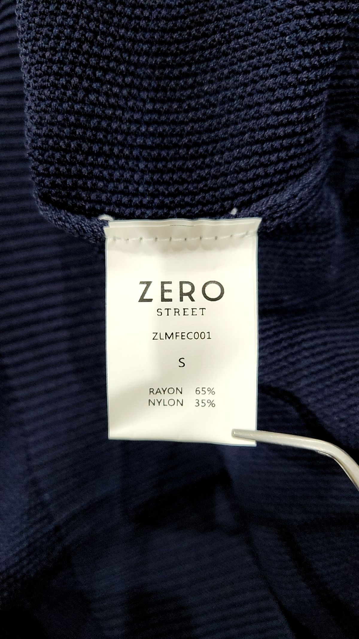 제로스트릿(ZEROSTREET) 카디건 S