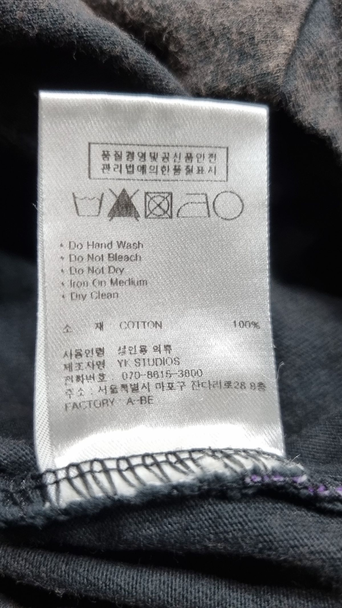 후드후드(HOODHOOD) 반소매 티셔츠 1