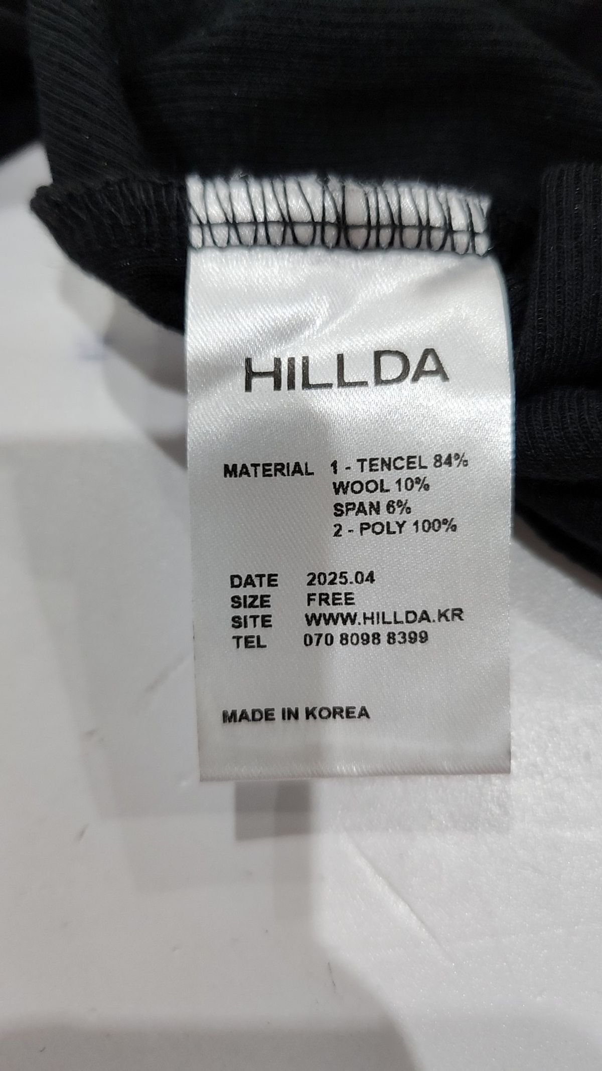 힐다(HILLDA) 블라우스 XS