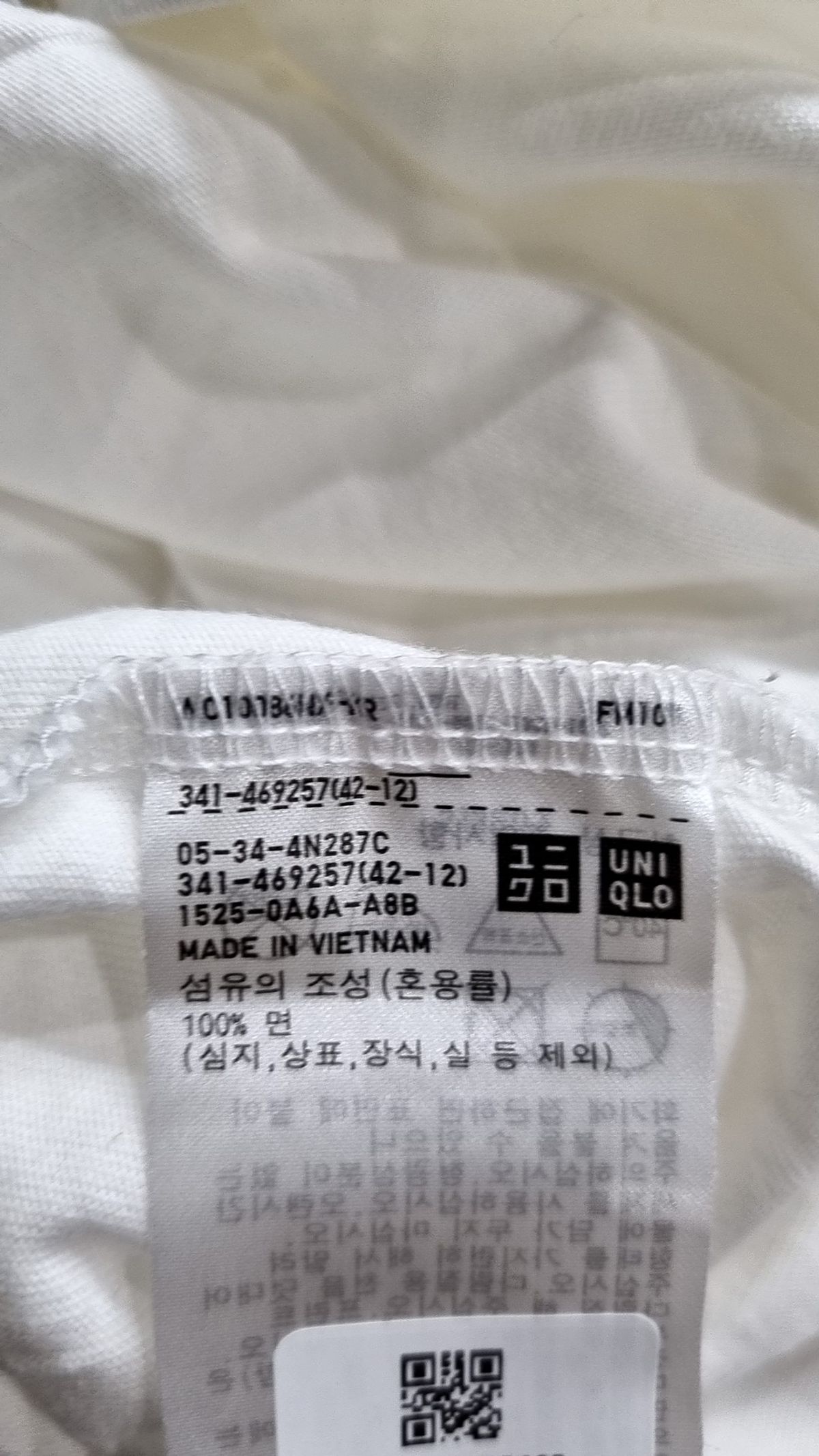 유니클로(UNIQLO) 반소매 티셔츠 L