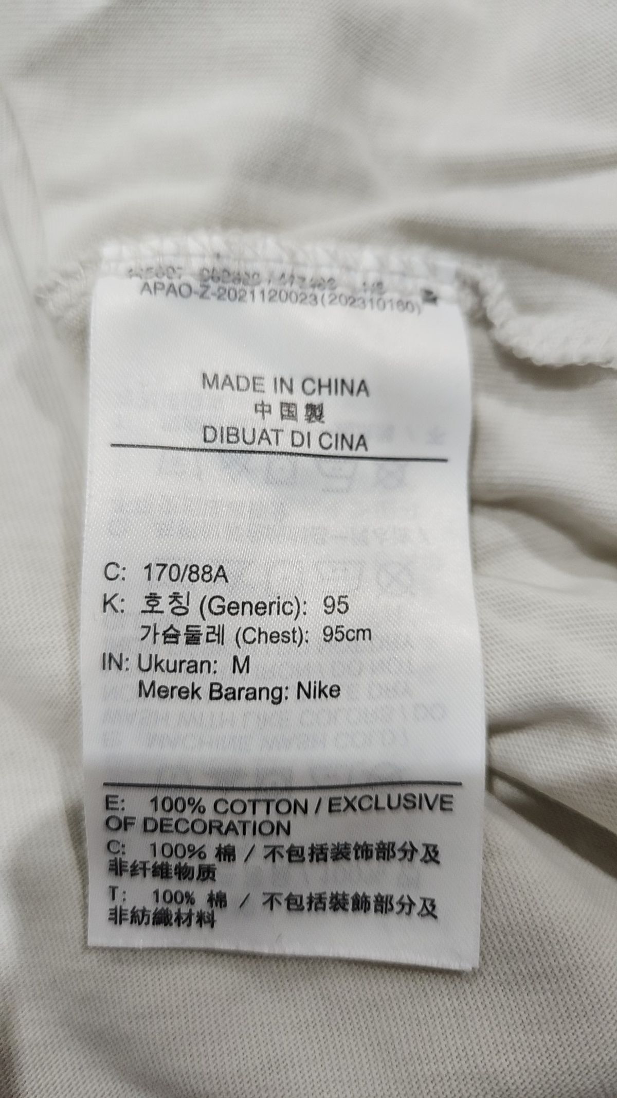 나이키(NIKE) 반소매 티셔츠 M
