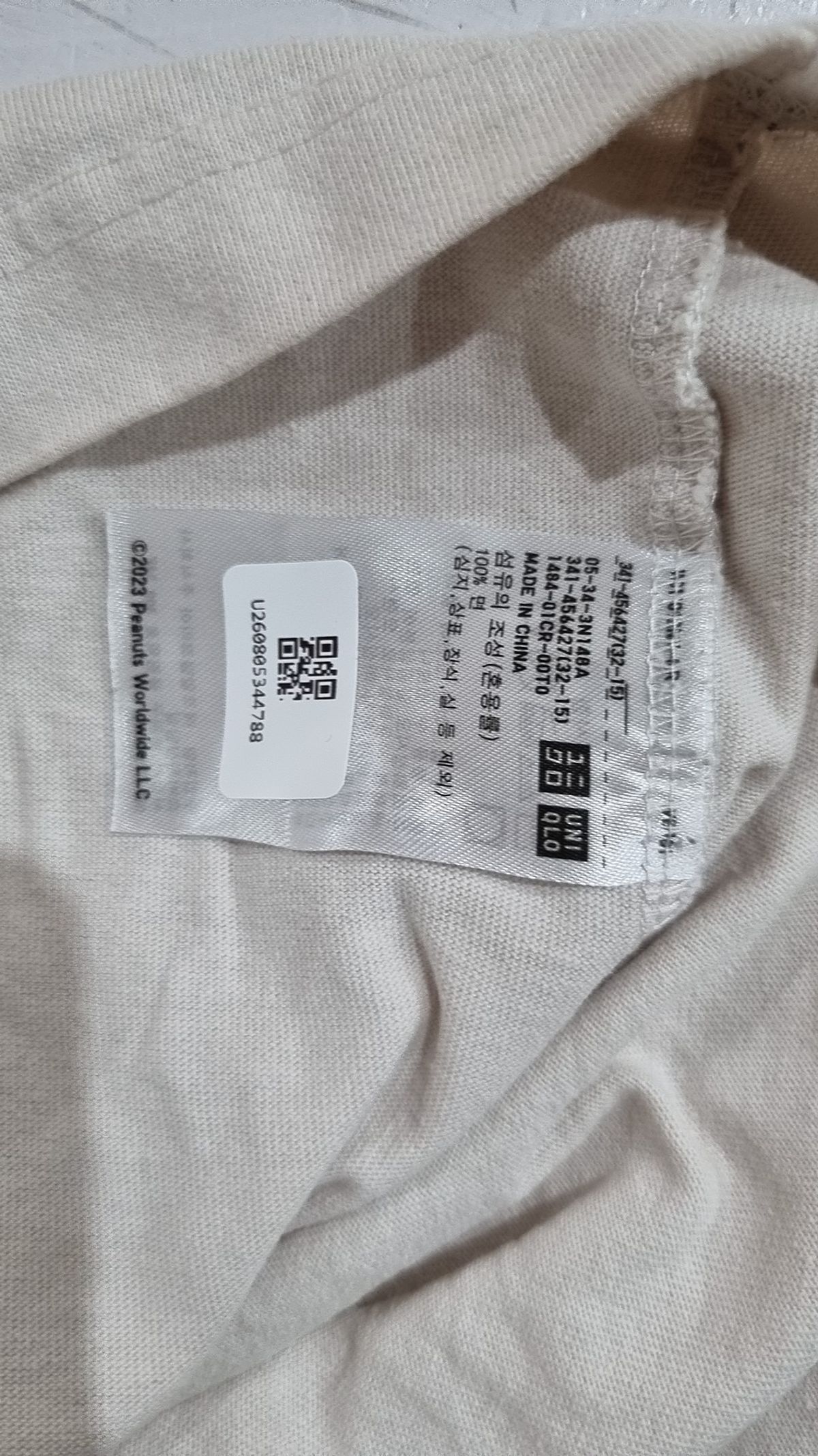 유니클로(UNIQLO) 반소매 티셔츠 S