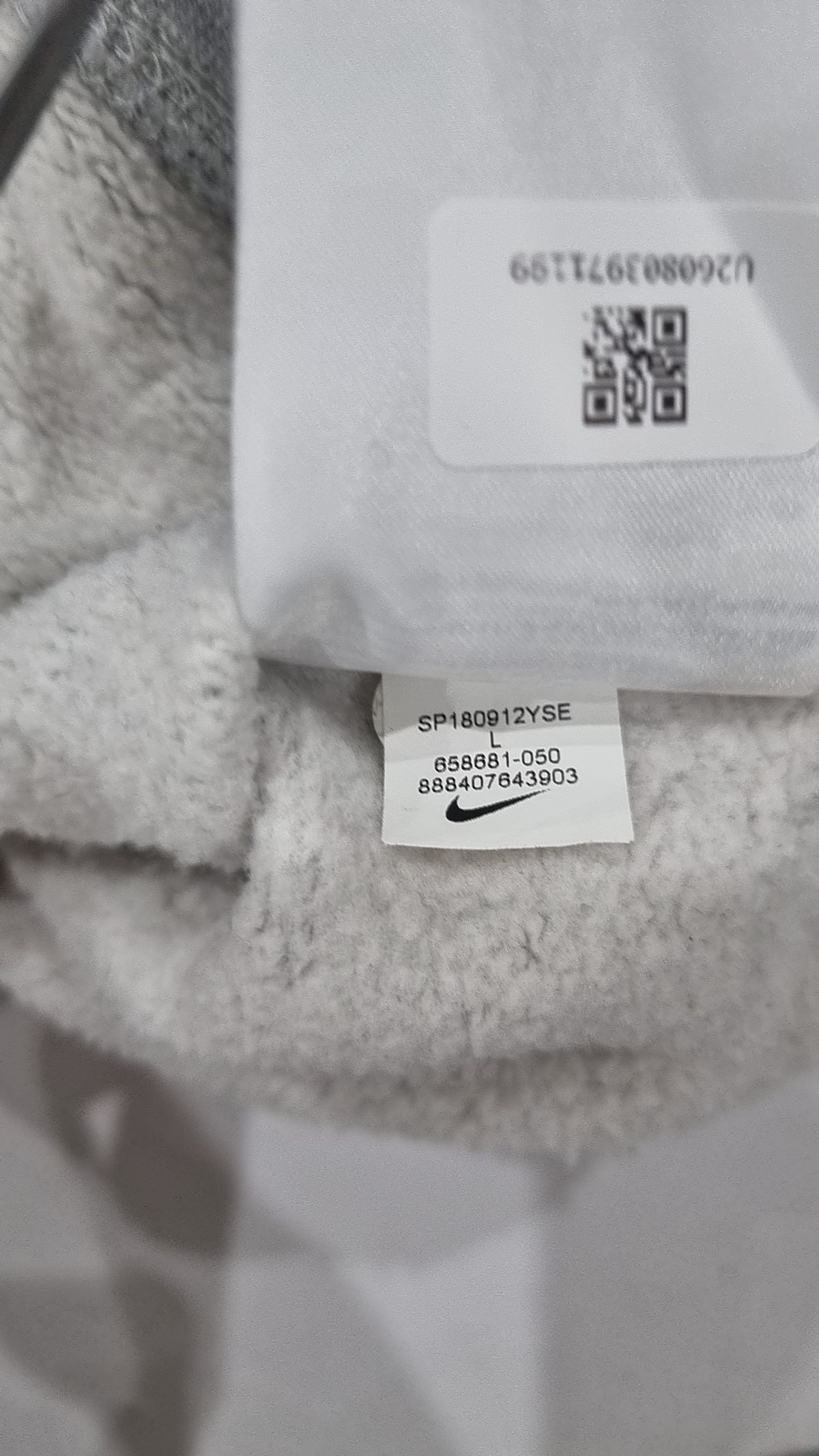 나이키(NIKE) 맨투맨/스웨트셔츠 L
