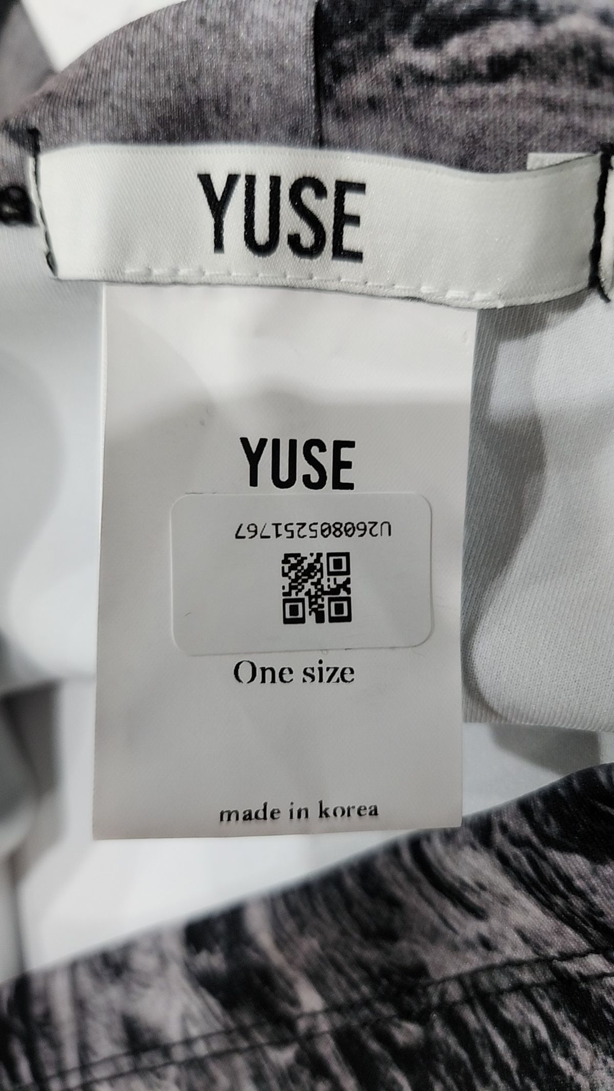 유즈(YUSE) 기타 상의 1