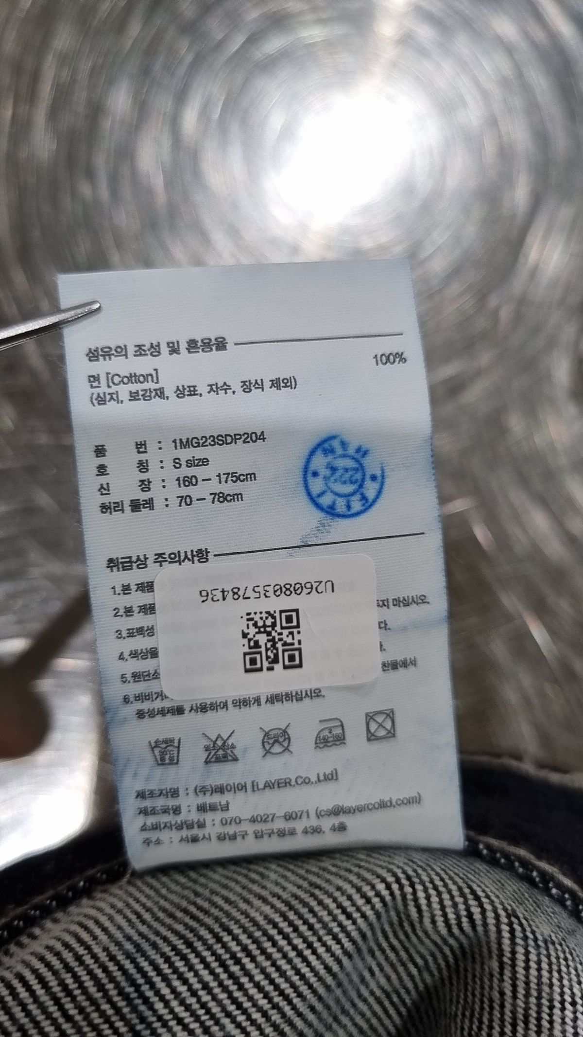 마리떼 프랑소와 저버(MARITHÉ + FRANҪOIS GIRBAUD) M OUT POCKET DENIM SHORTS blue S