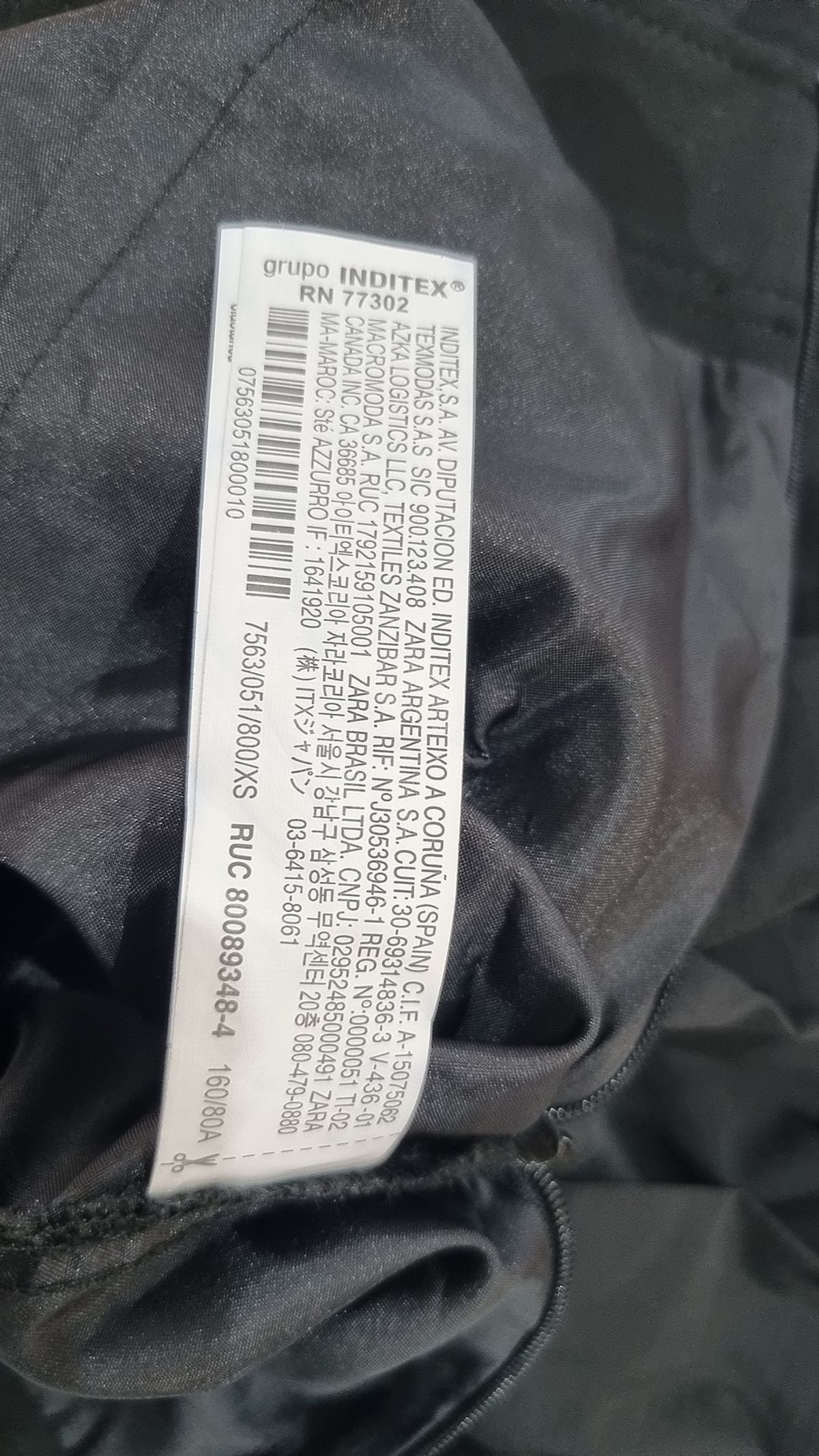 자라(ZARA) 미니스커트 160/80A
