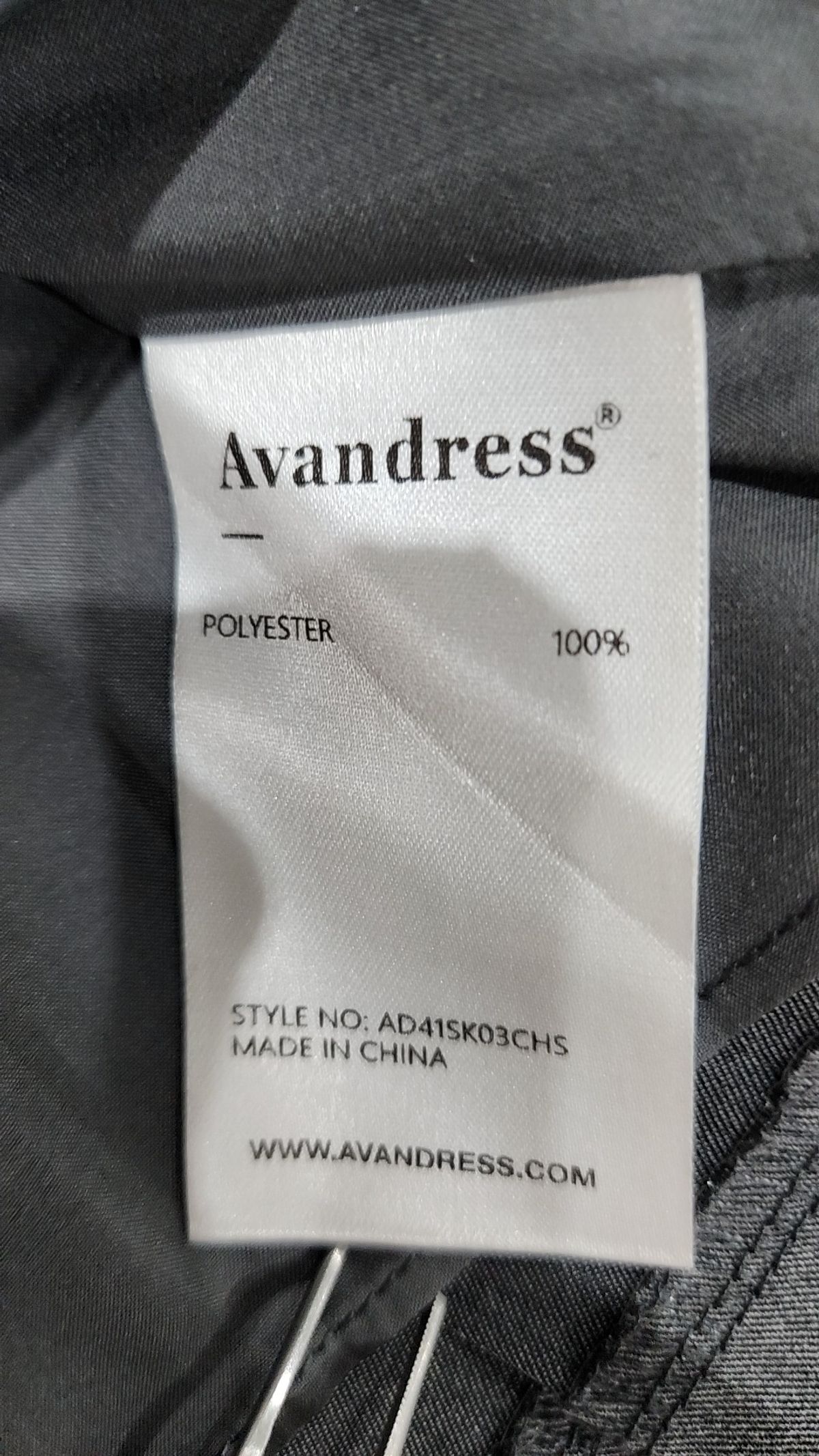 아반(AVAN) 미니스커트 S