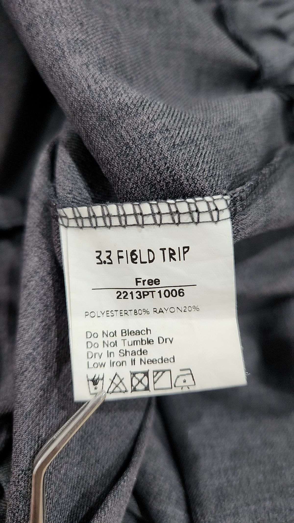 3.3 필드트립(3.3 FIELD TRIP) 트레이닝 팬츠 FREE