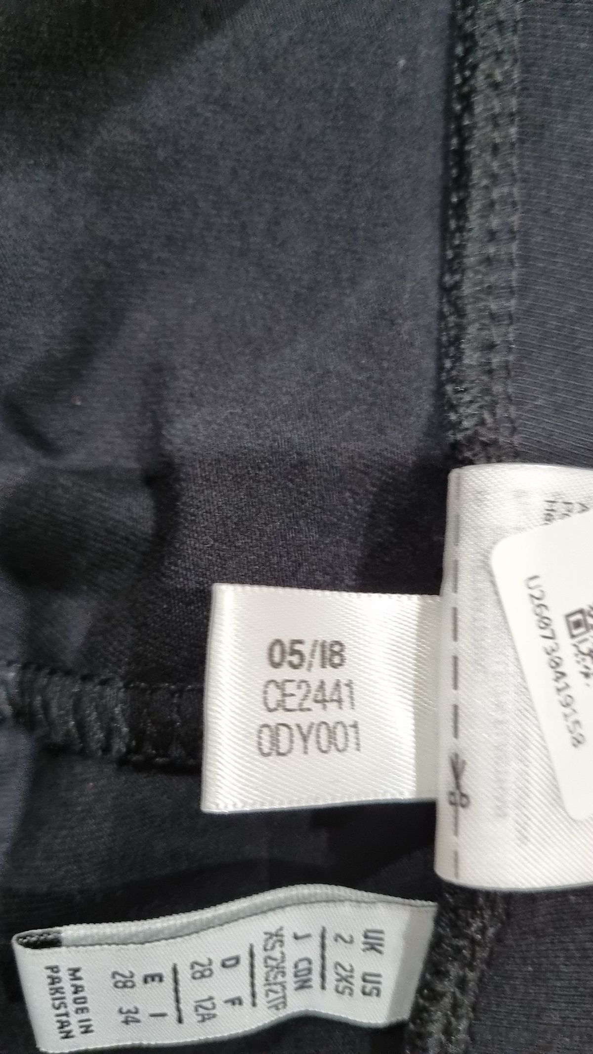아디다스(ADIDAS) 레깅스 XXS