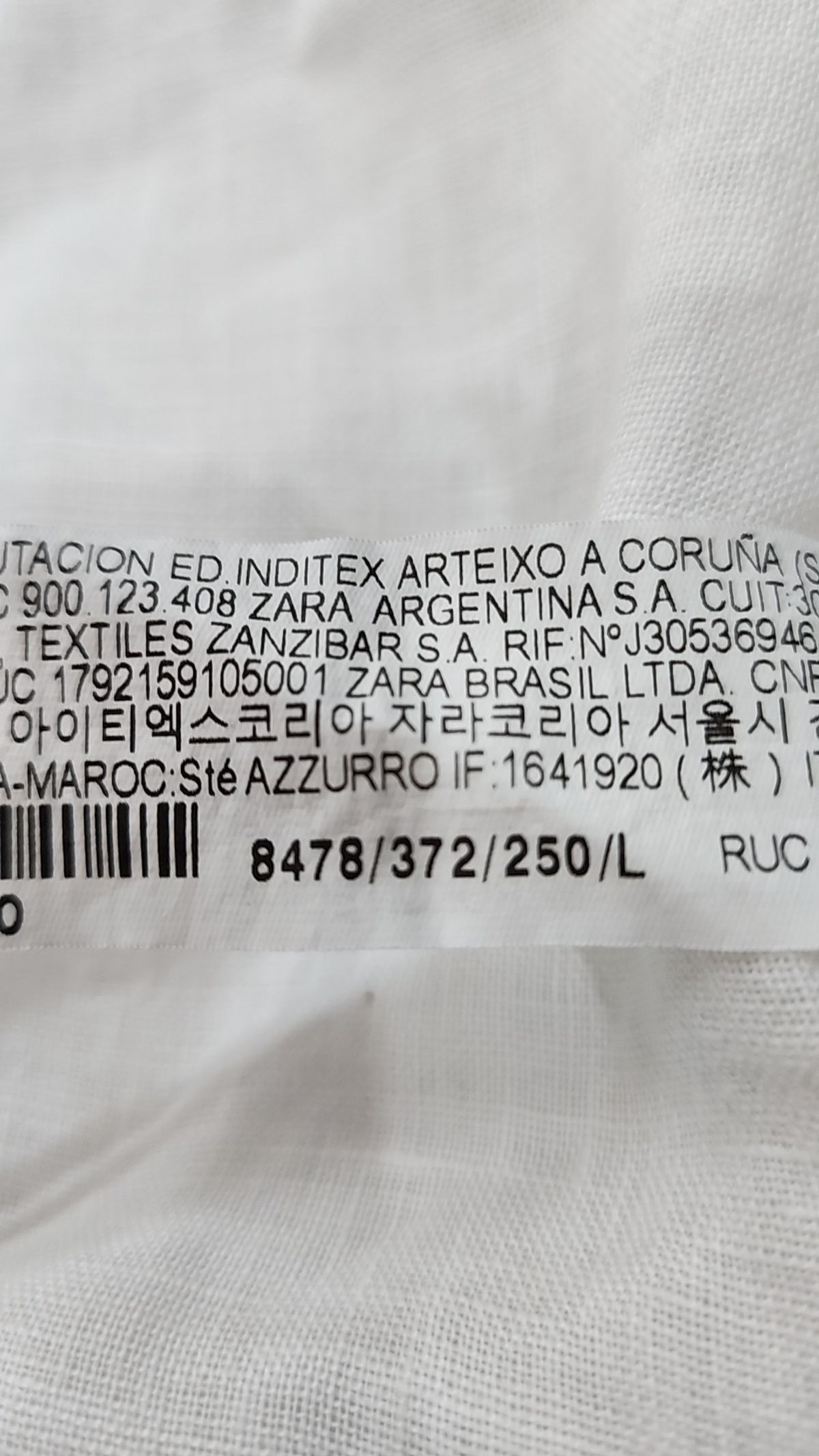 자라(ZARA) 캐주얼 셔츠 L