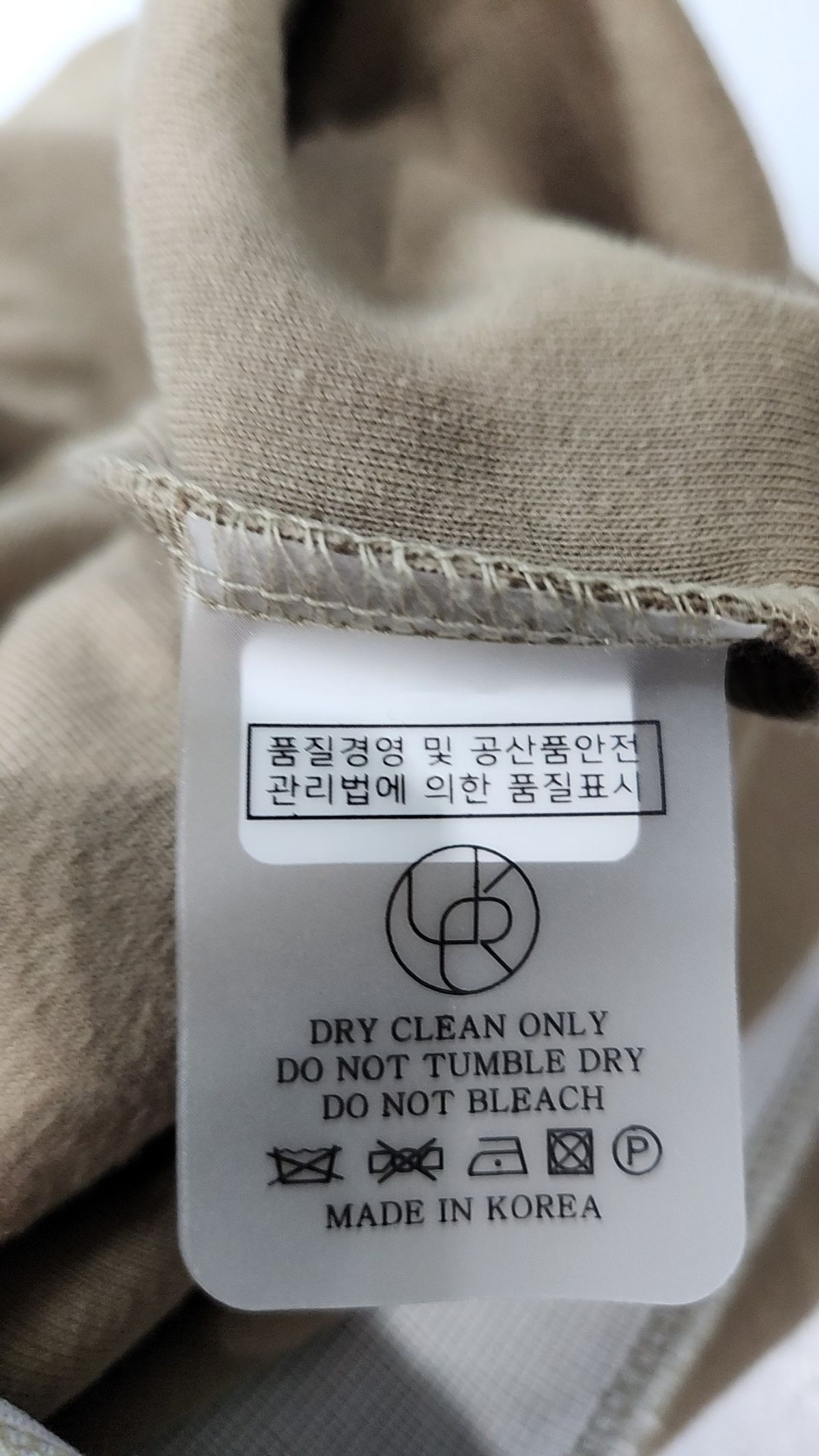 유메르(UMER) 맥시 원피스 L