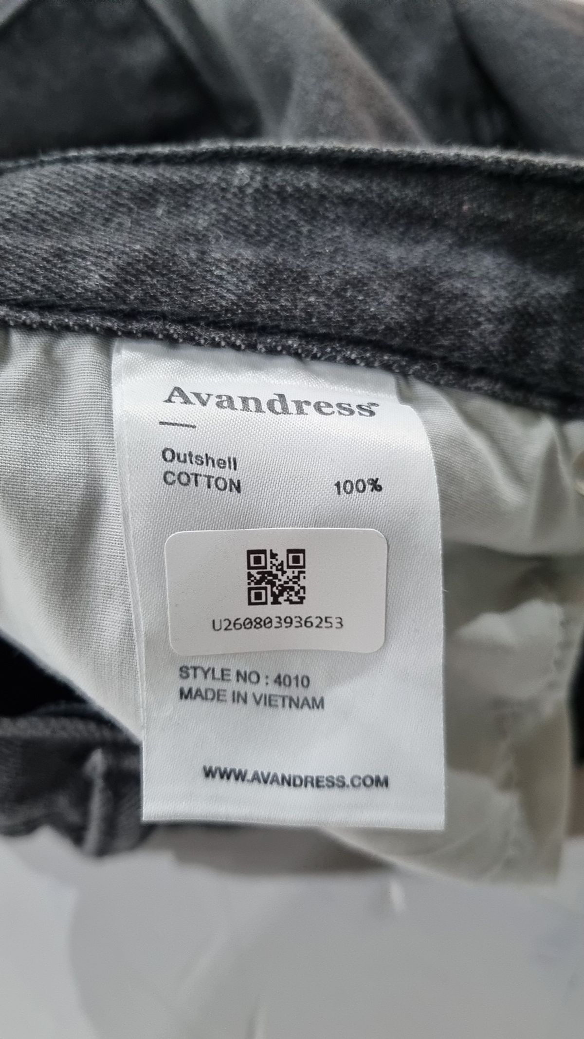 어반드레스(AVANDRESS) 숏팬츠 S