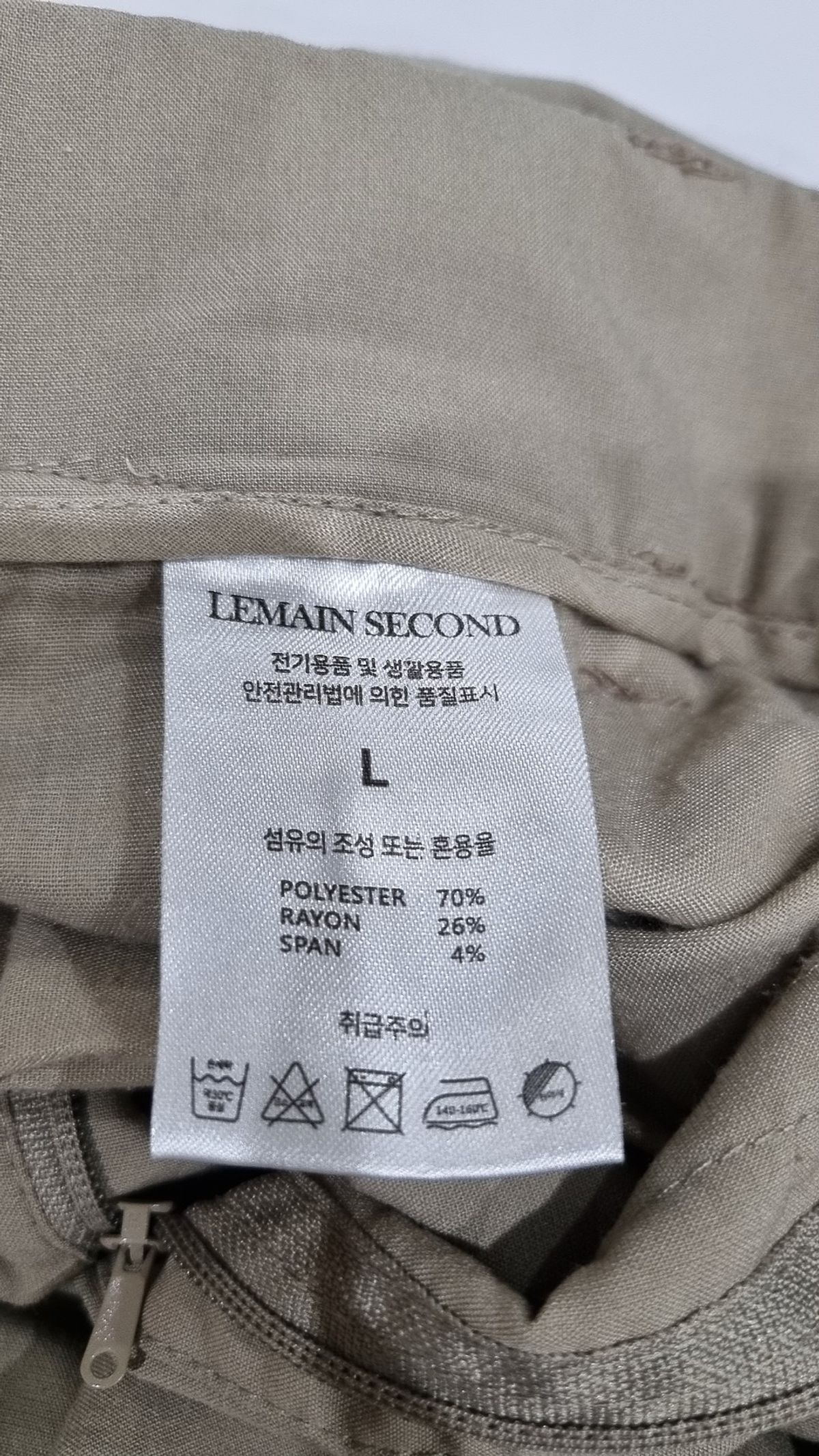 리메인세컨드(LEMAIN SECOND) 슈트 팬츠/슬랙스 L