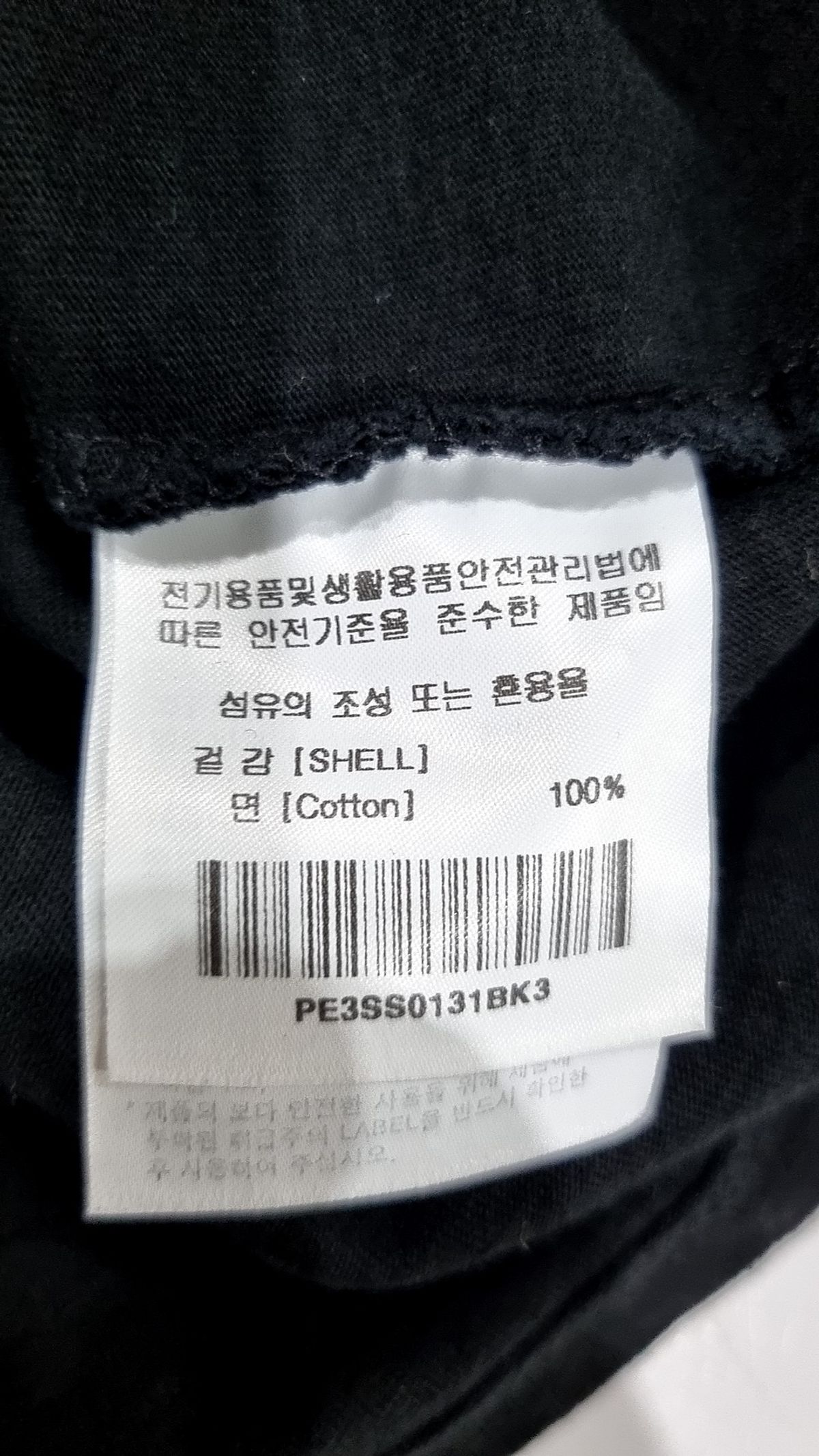 피지컬 디파트먼트(PHYSICAL DEPARTMENT) 반소매 티셔츠 3